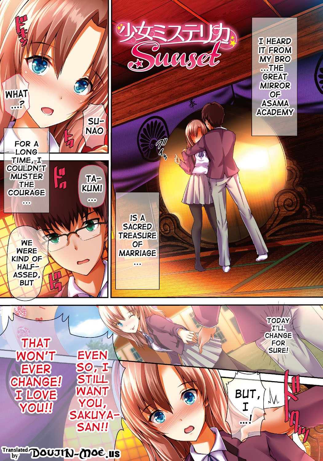 Page 212