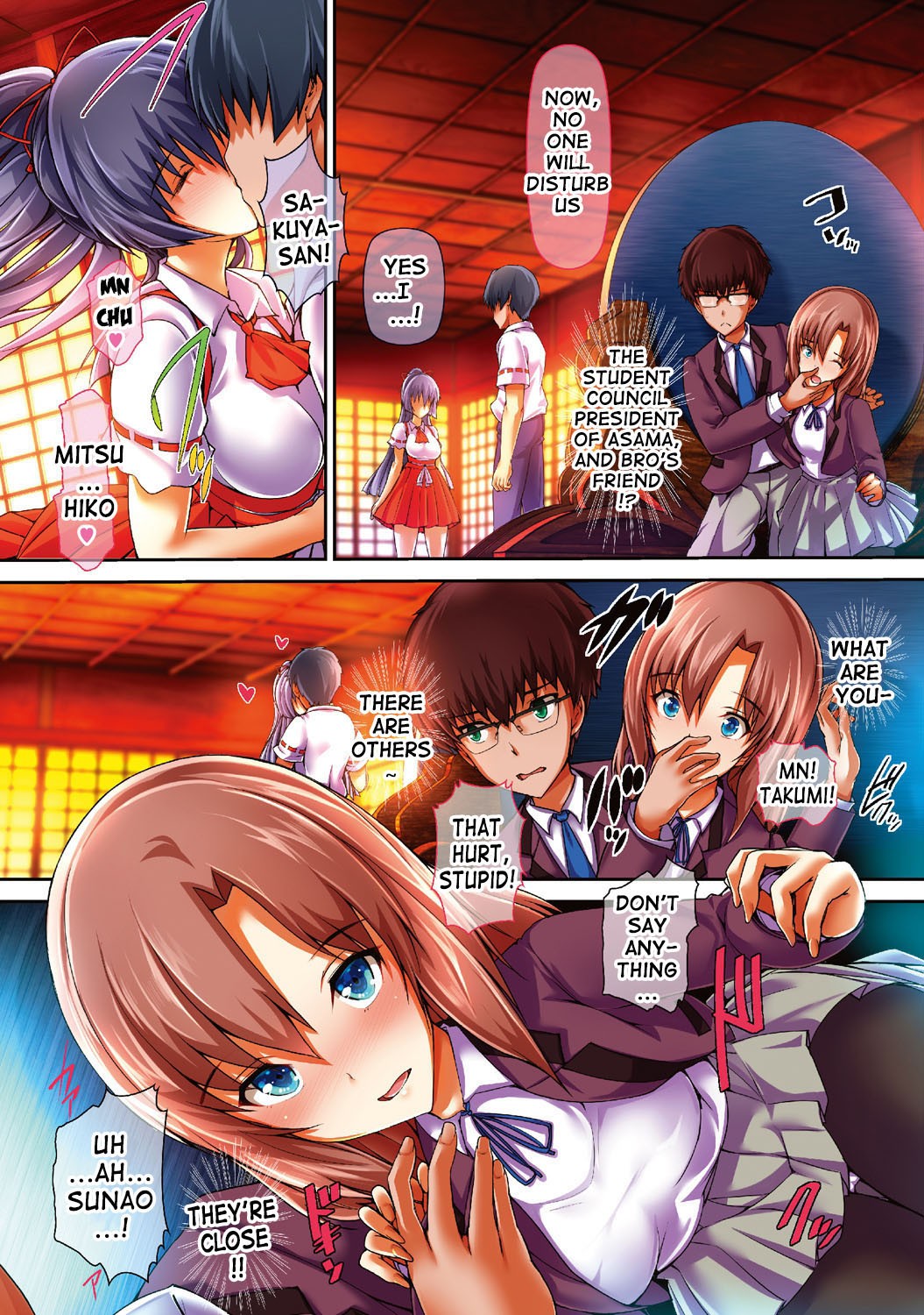 Page 213