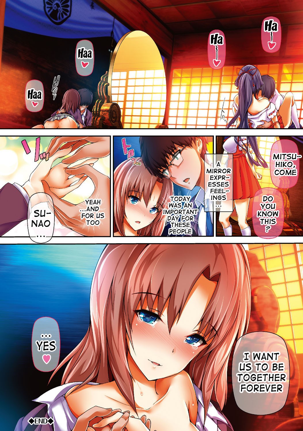 Page 219
