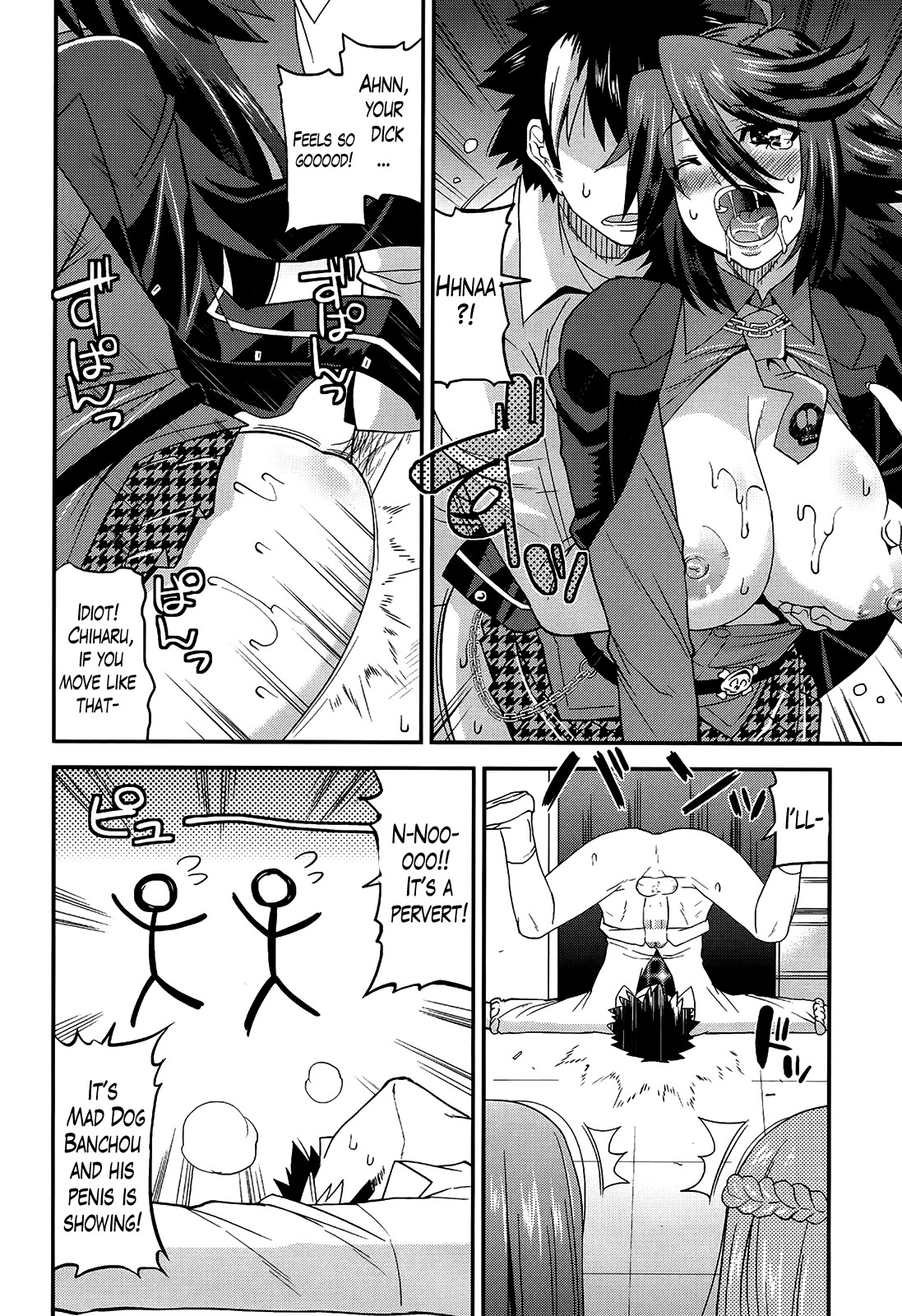 Page 79