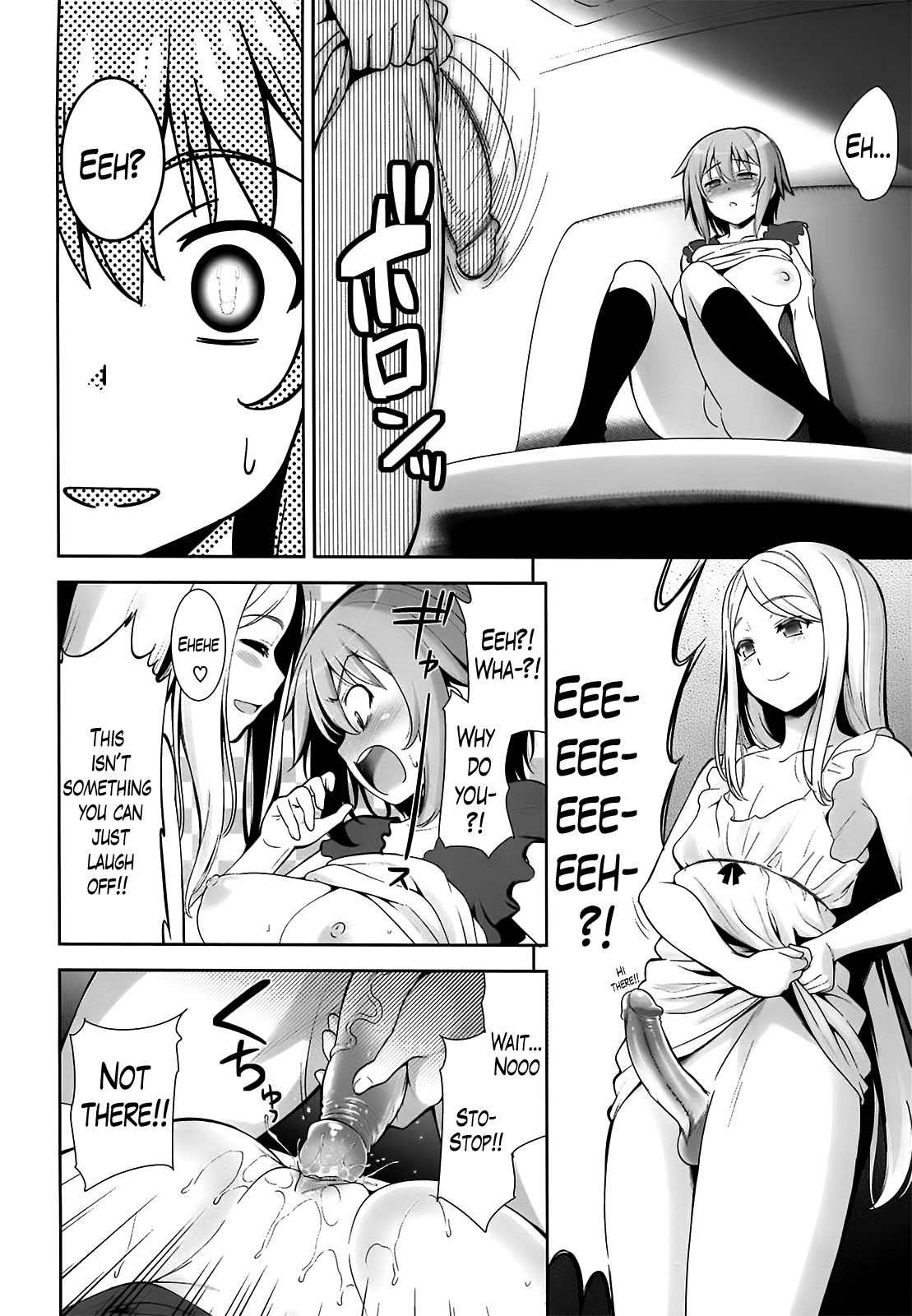 Page 138
