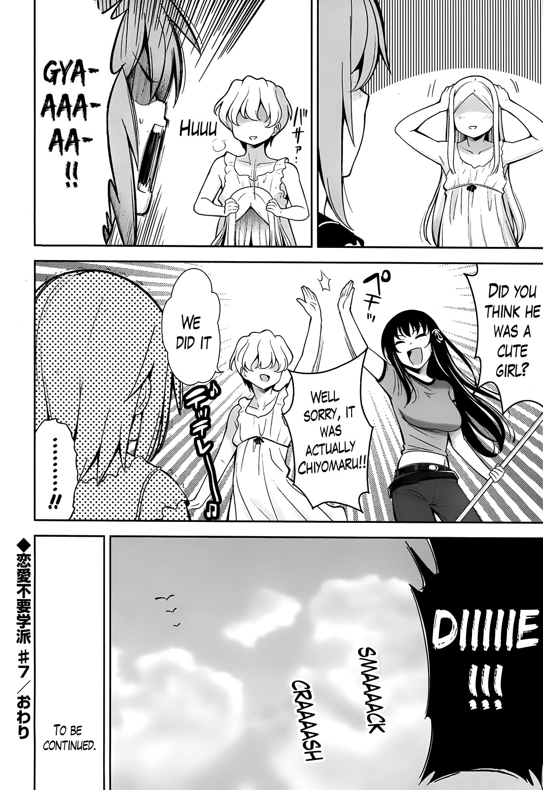 Page 148