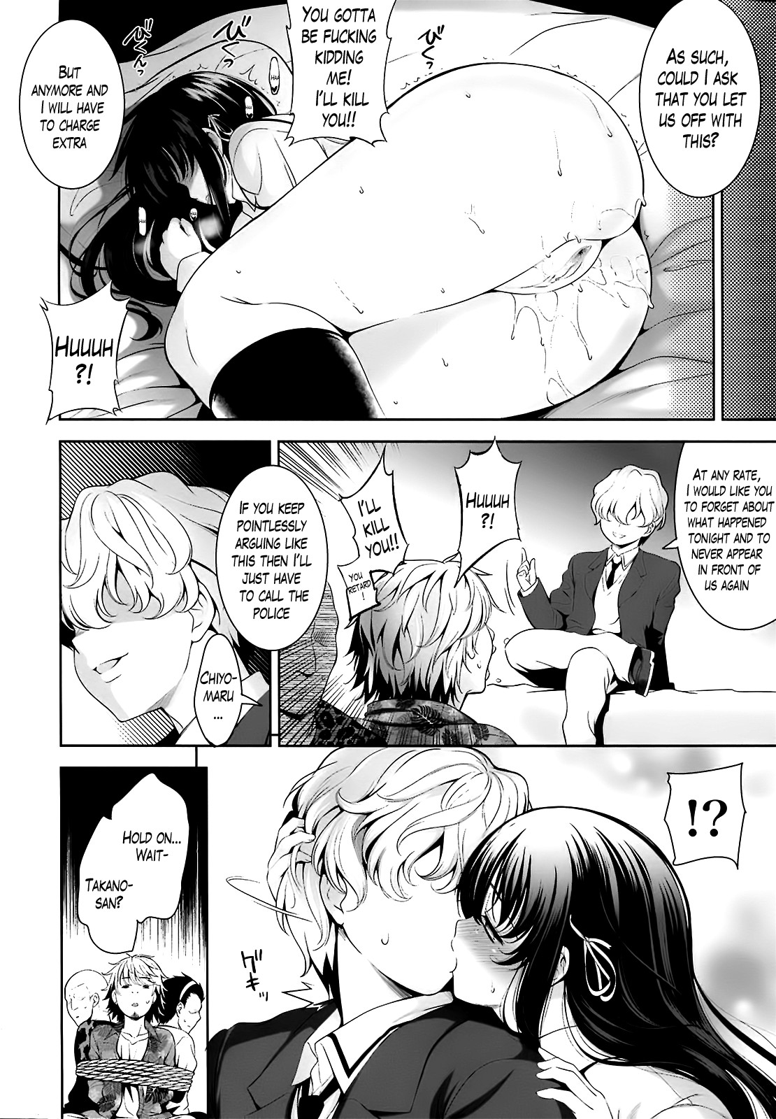 Page 178