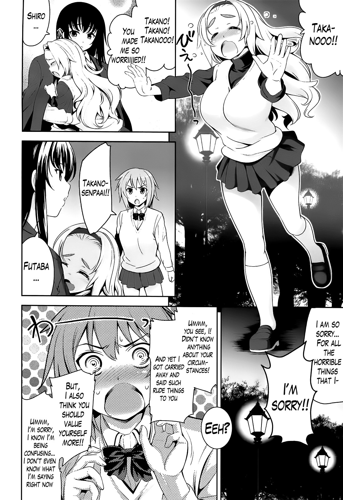Page 188