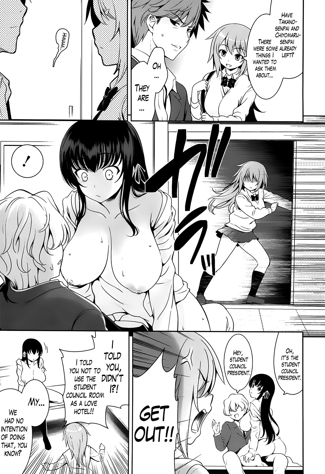 Page 194