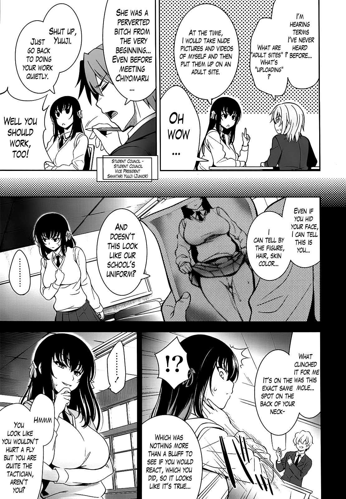 Page 215