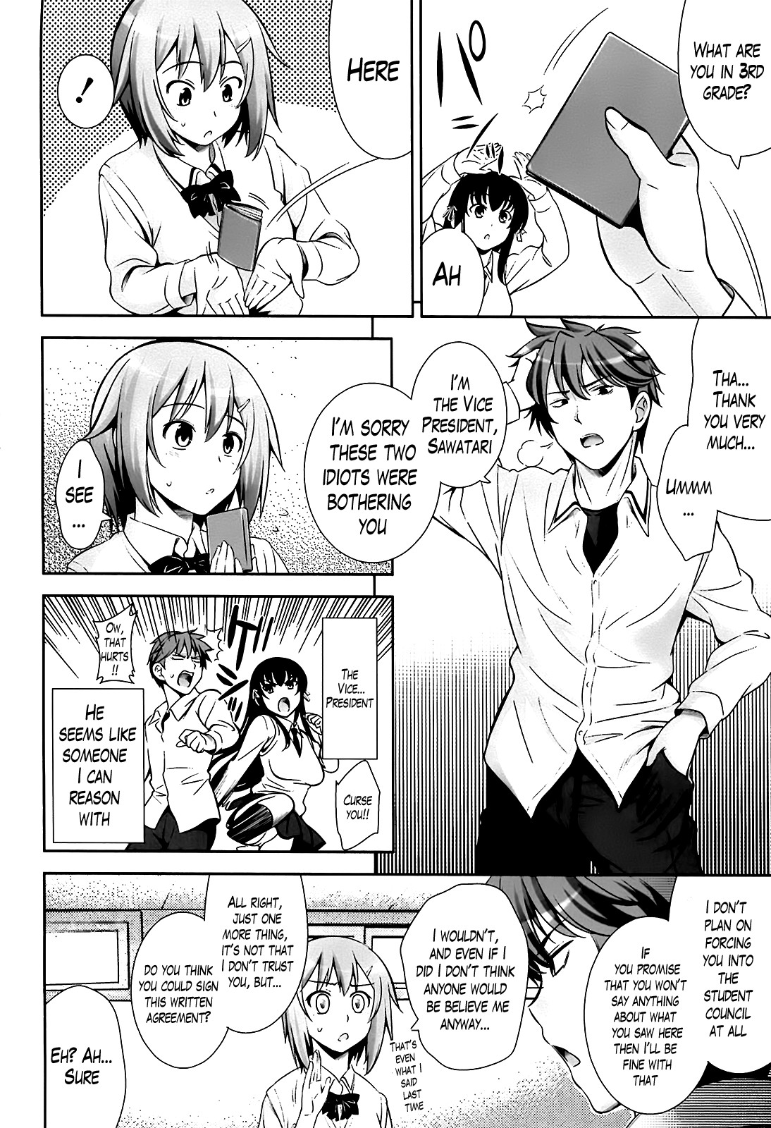 Page 46
