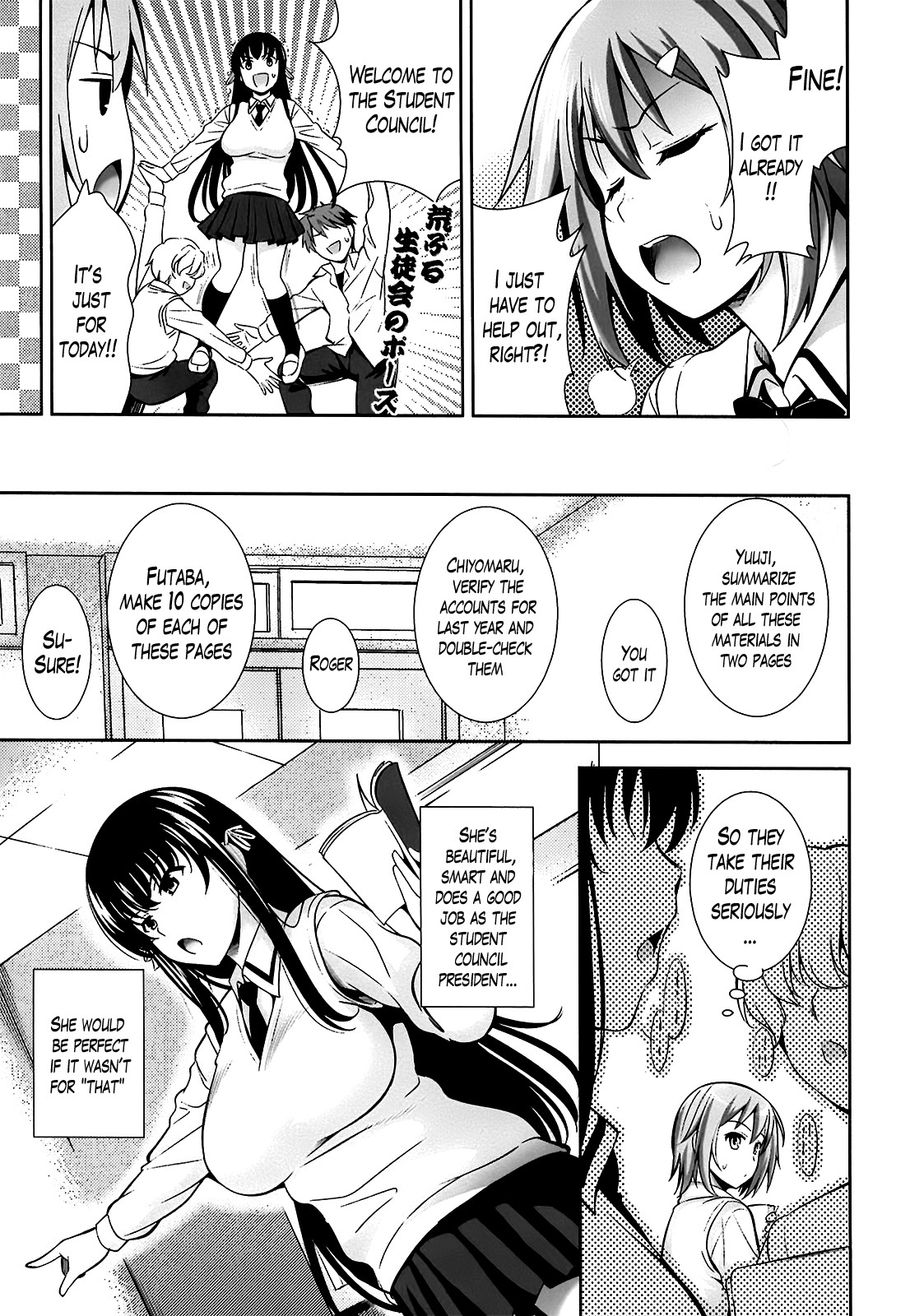 Page 49