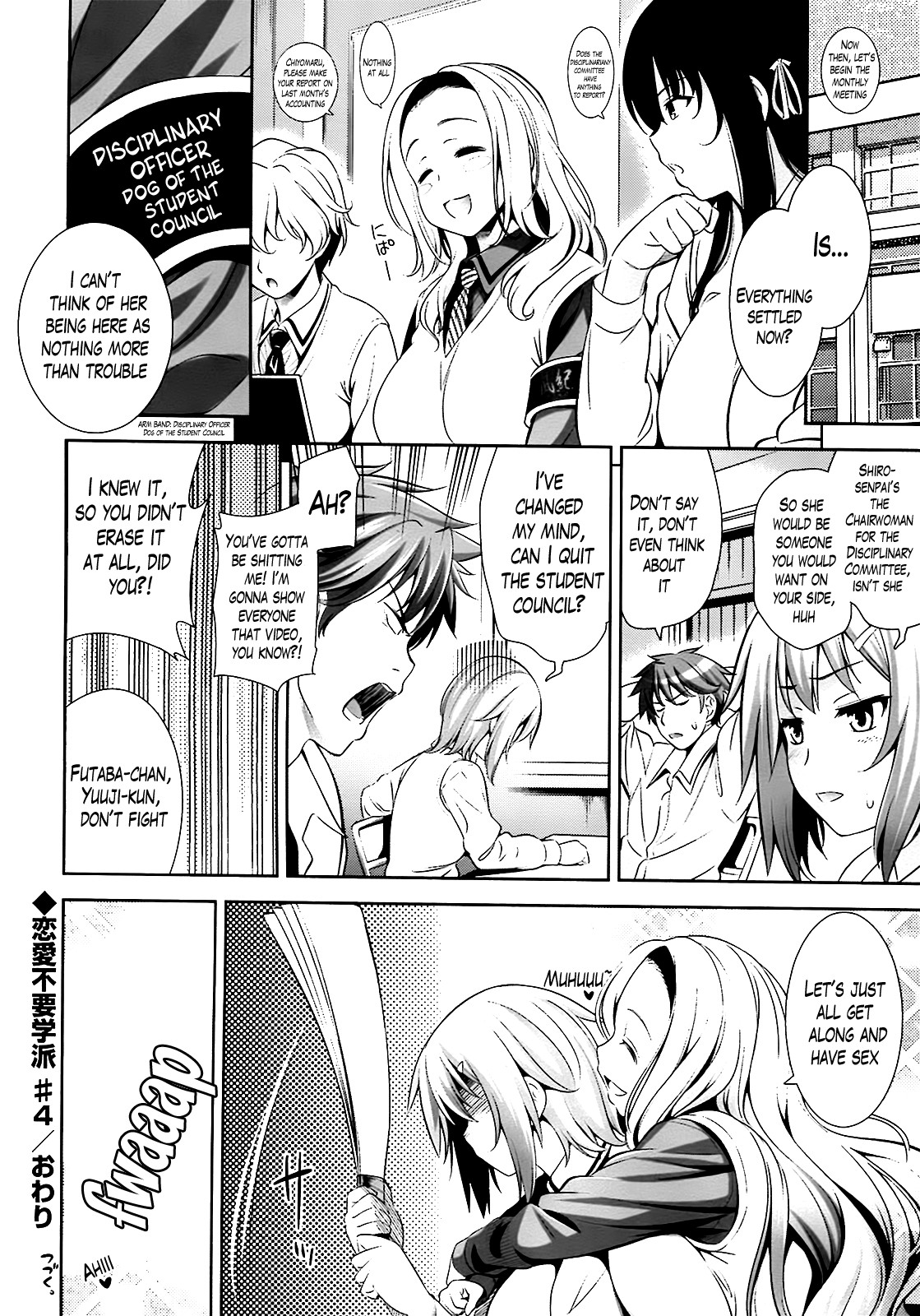 Page 85