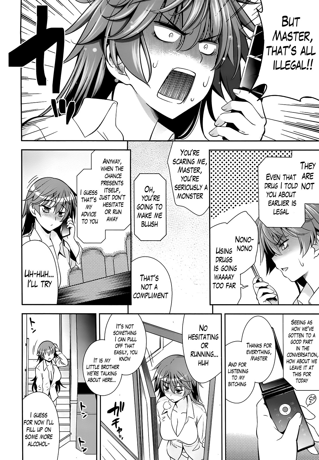 Page 90