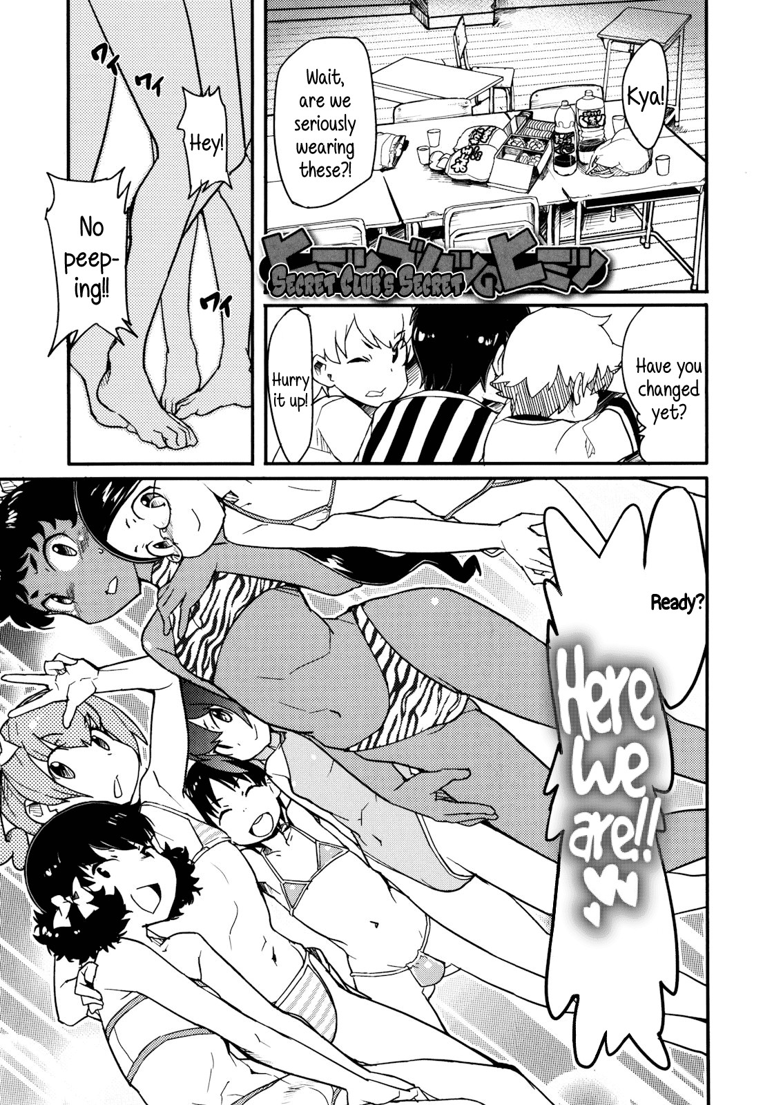 Himitsu no Bukatsu no Himitsu | Secret Club's Secret (Loli-mogmog) {5 a.m.}