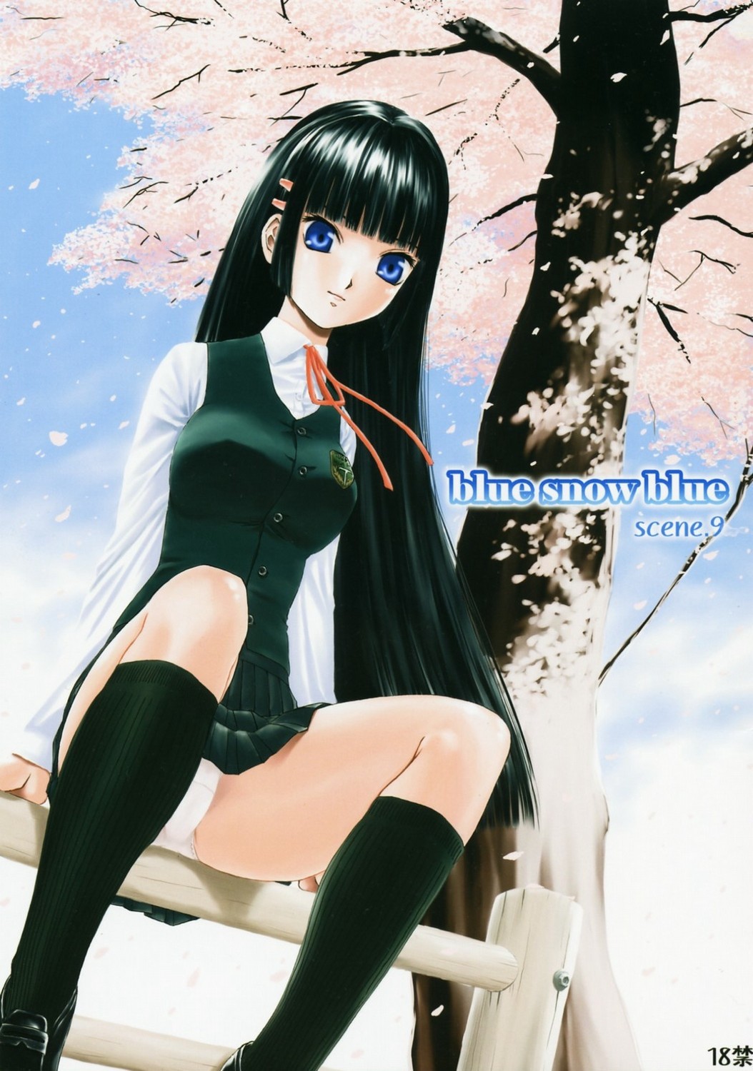 blue snow blue Soushuuhen 3 scene.9 {Mant}