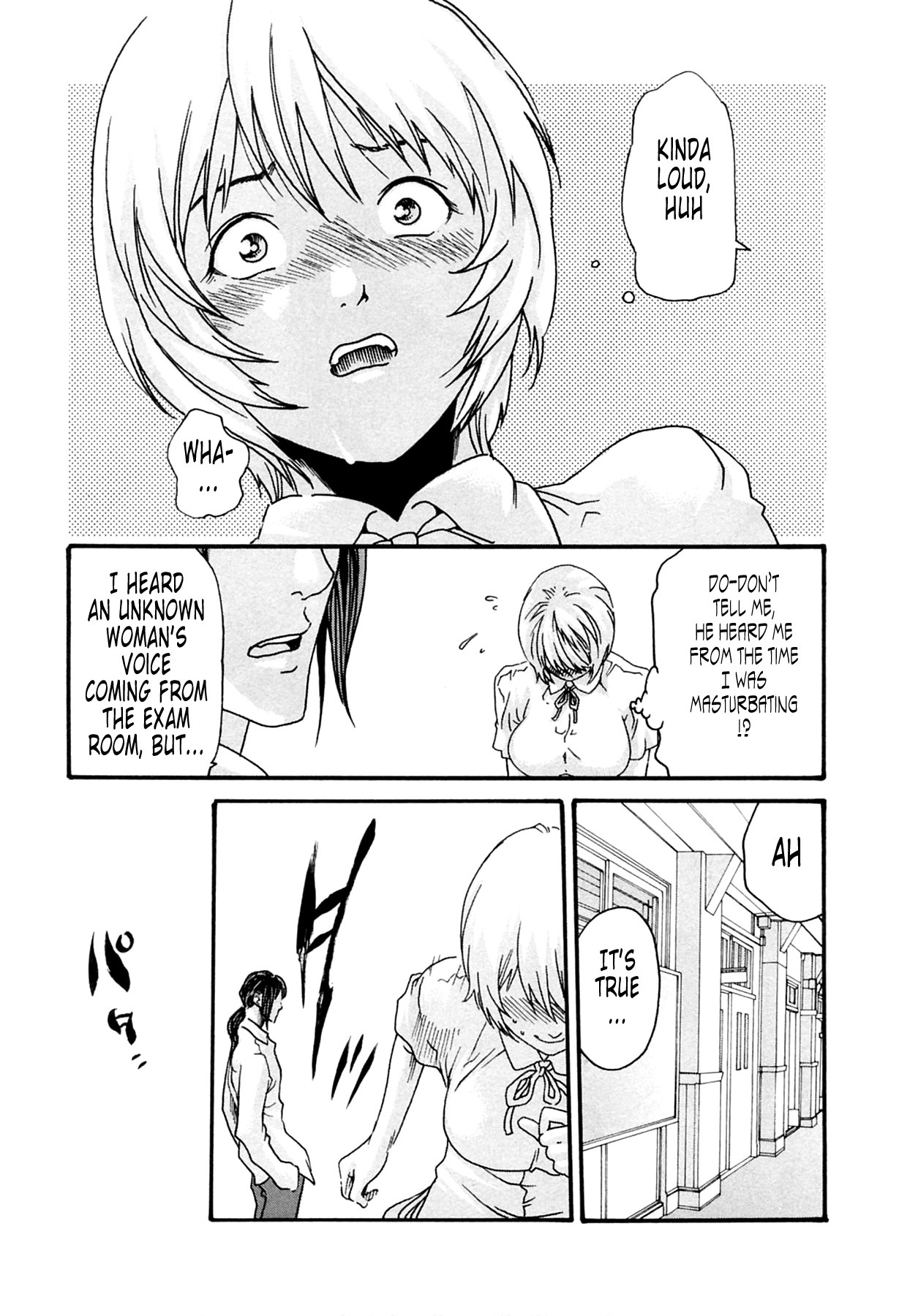 Page 103