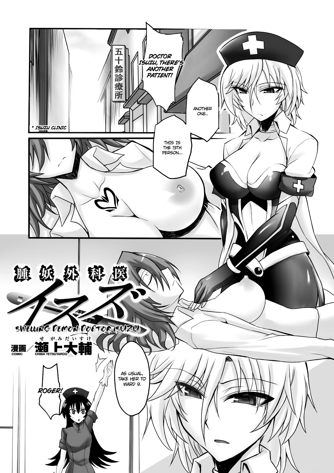 Page 48