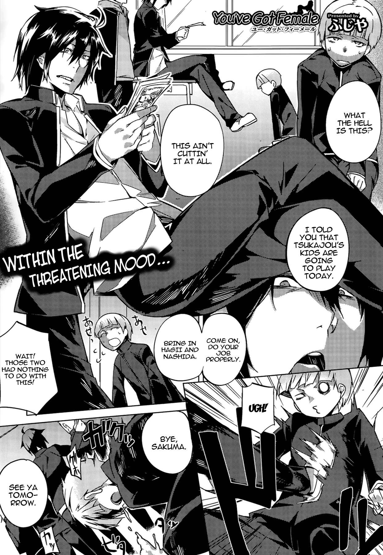 You've Got Female Ch. 1-2 =Krizalid=
