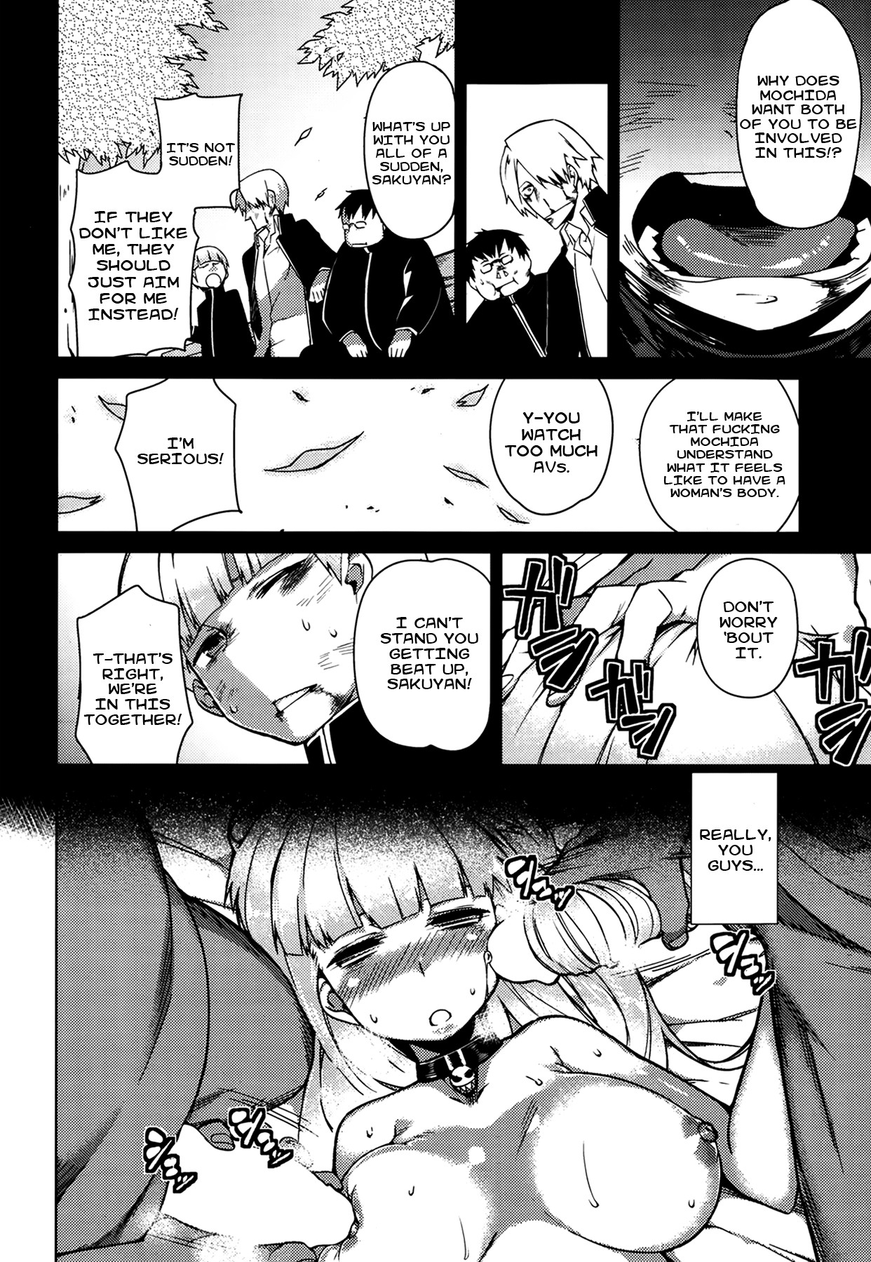 Page 33