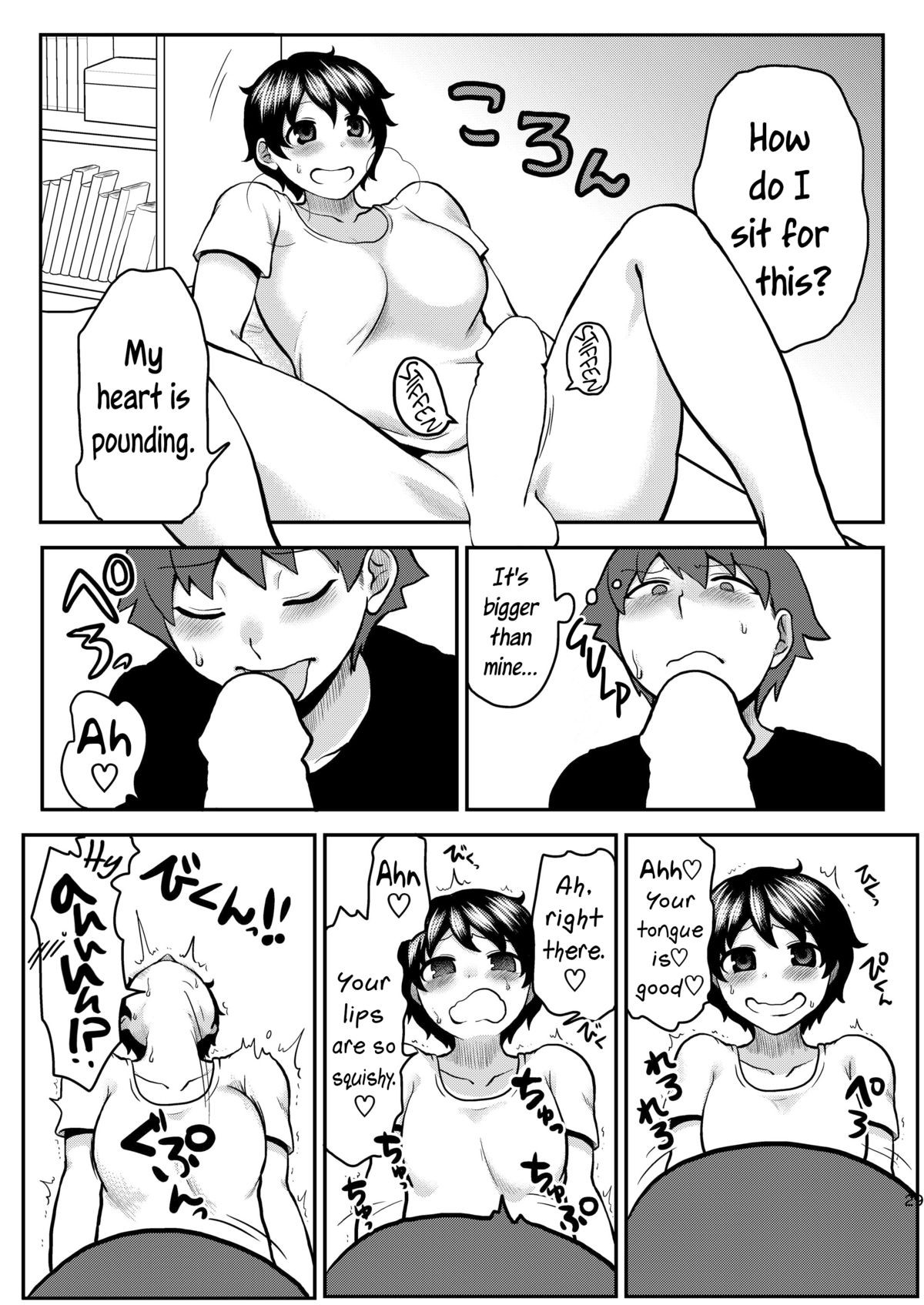 Page 29