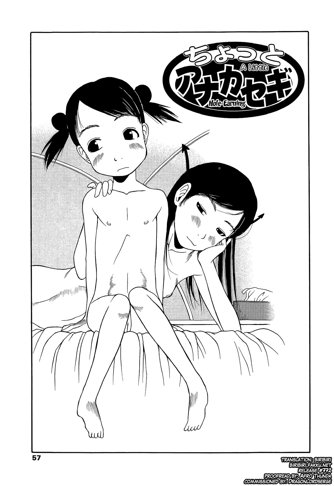 Page 53