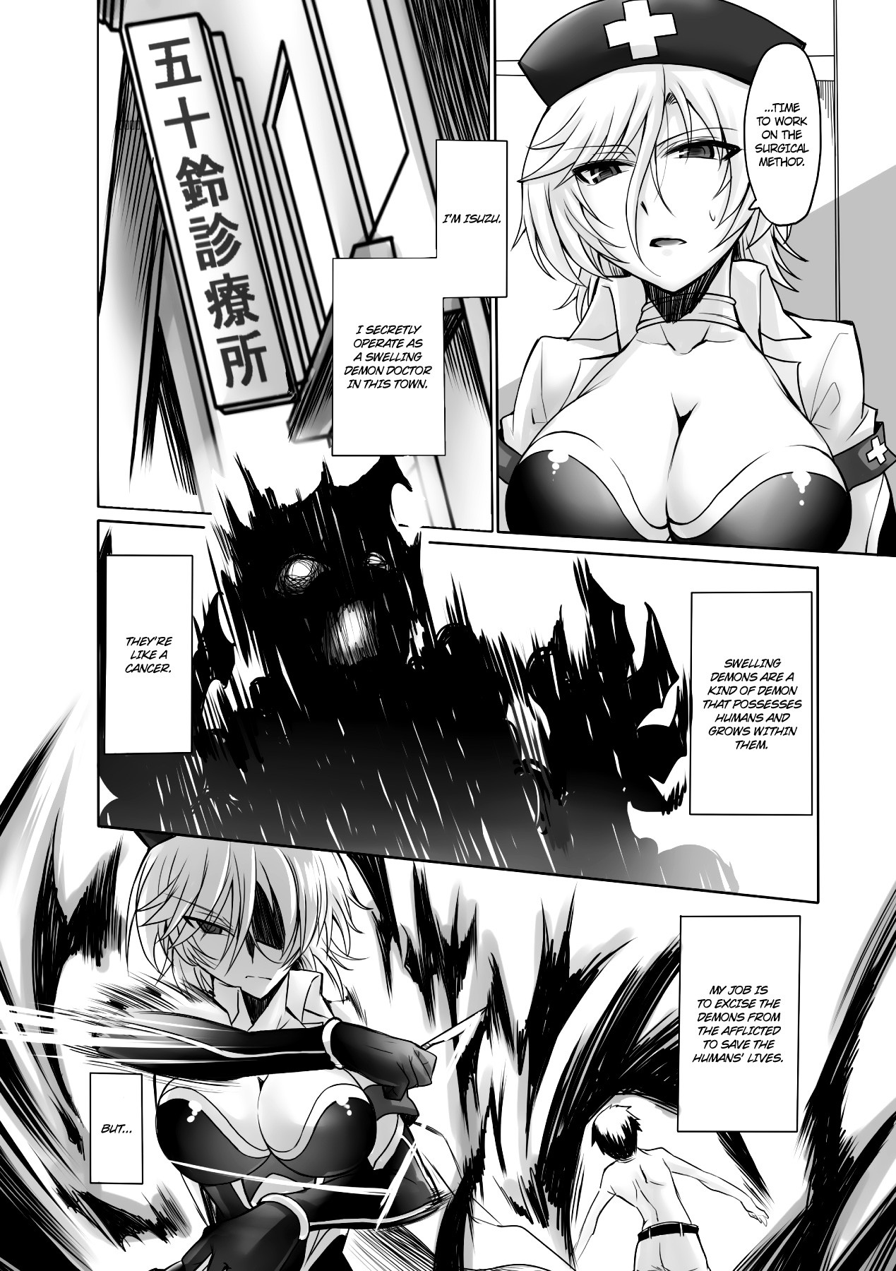 Page 49