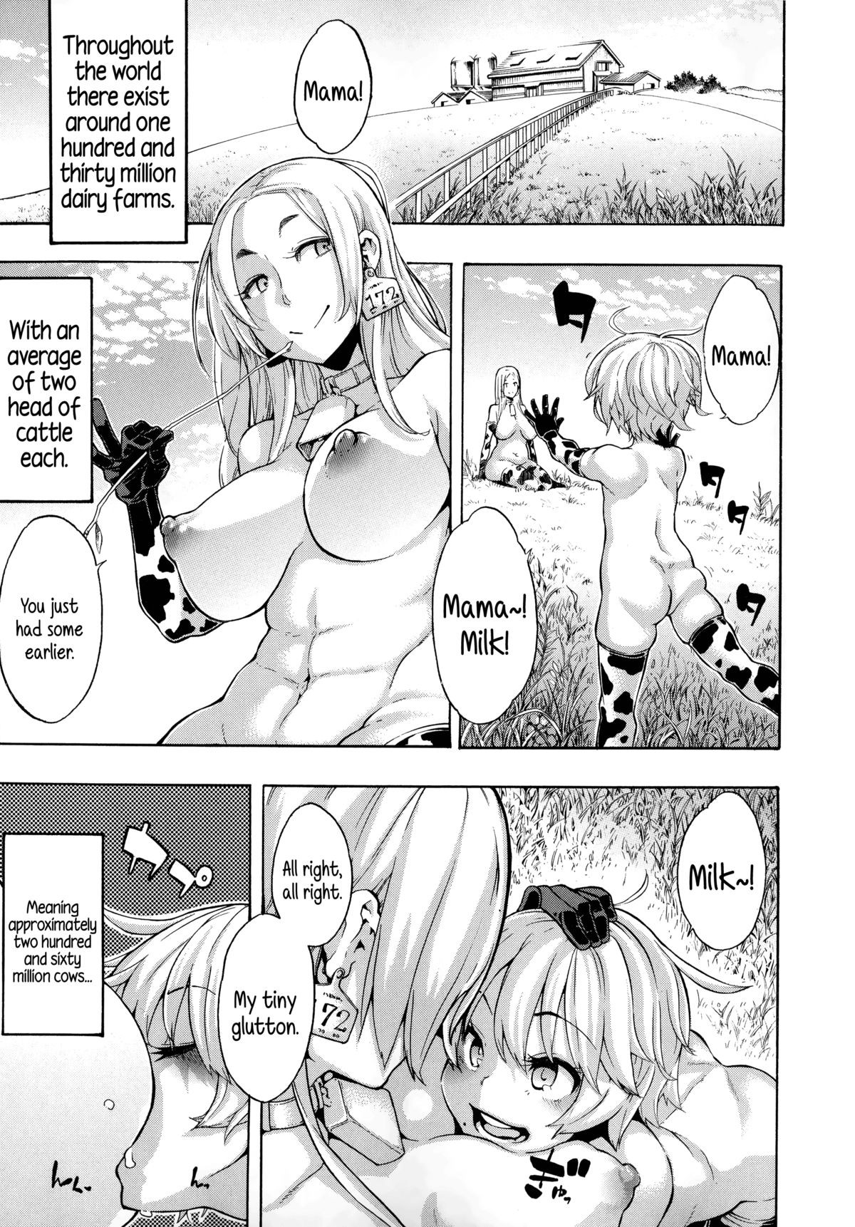 a Nyuugyuu life | a dairy cow's life (Junai-Irregulars) {5 a.m.}