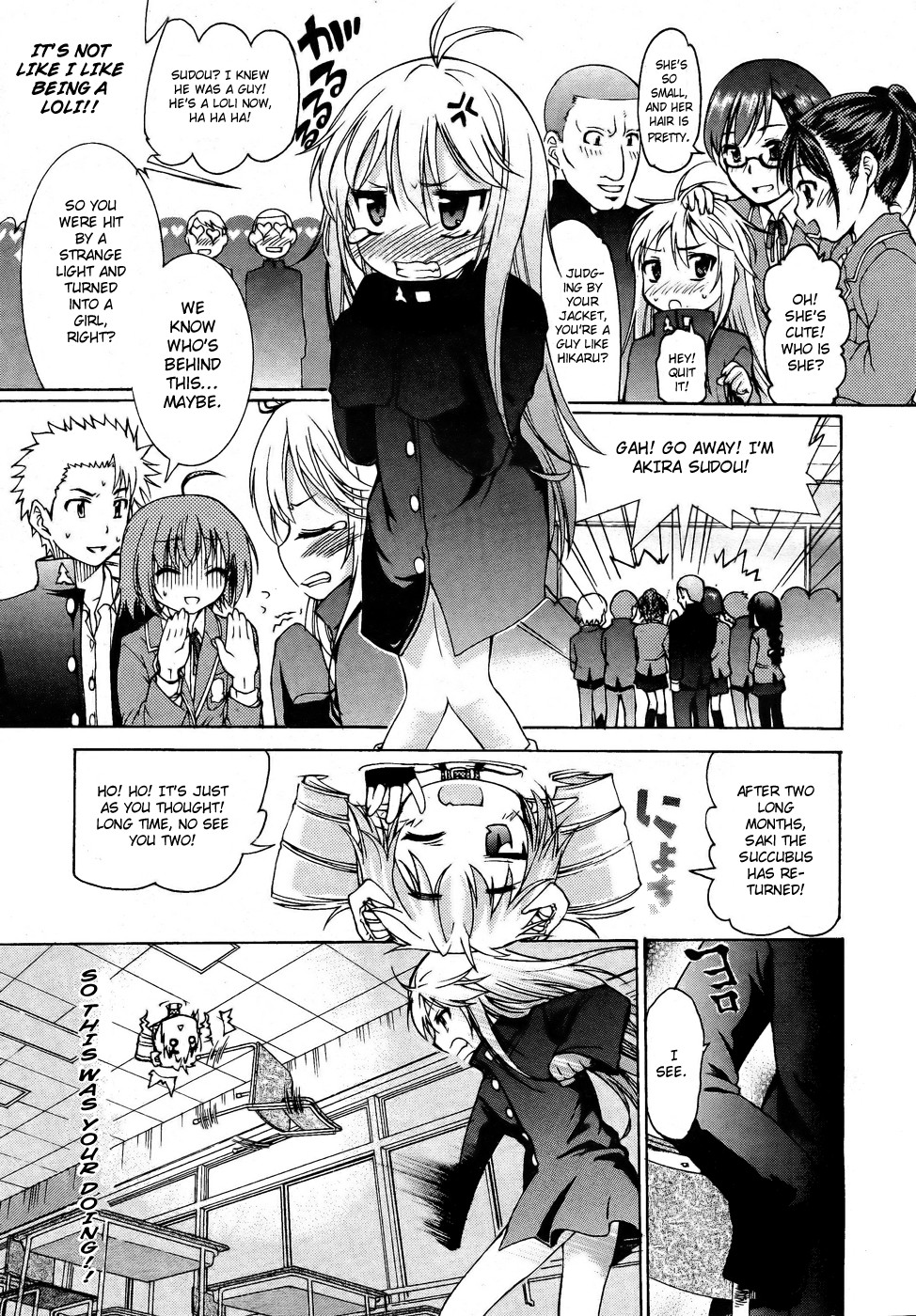 Page 32