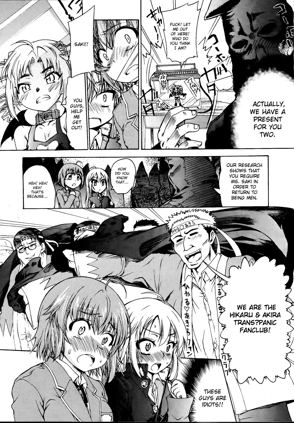 Page 56