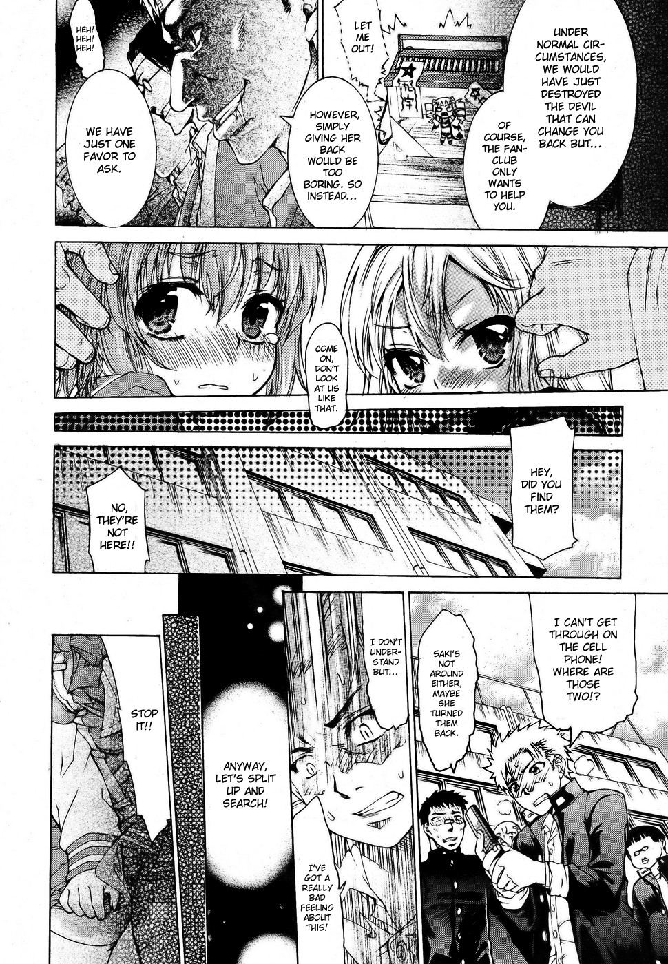 Page 57