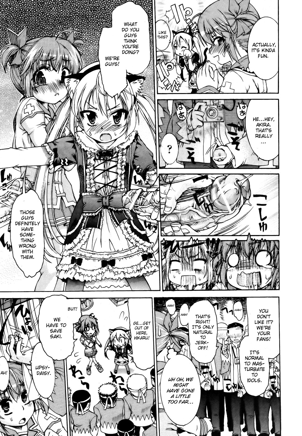 Page 60