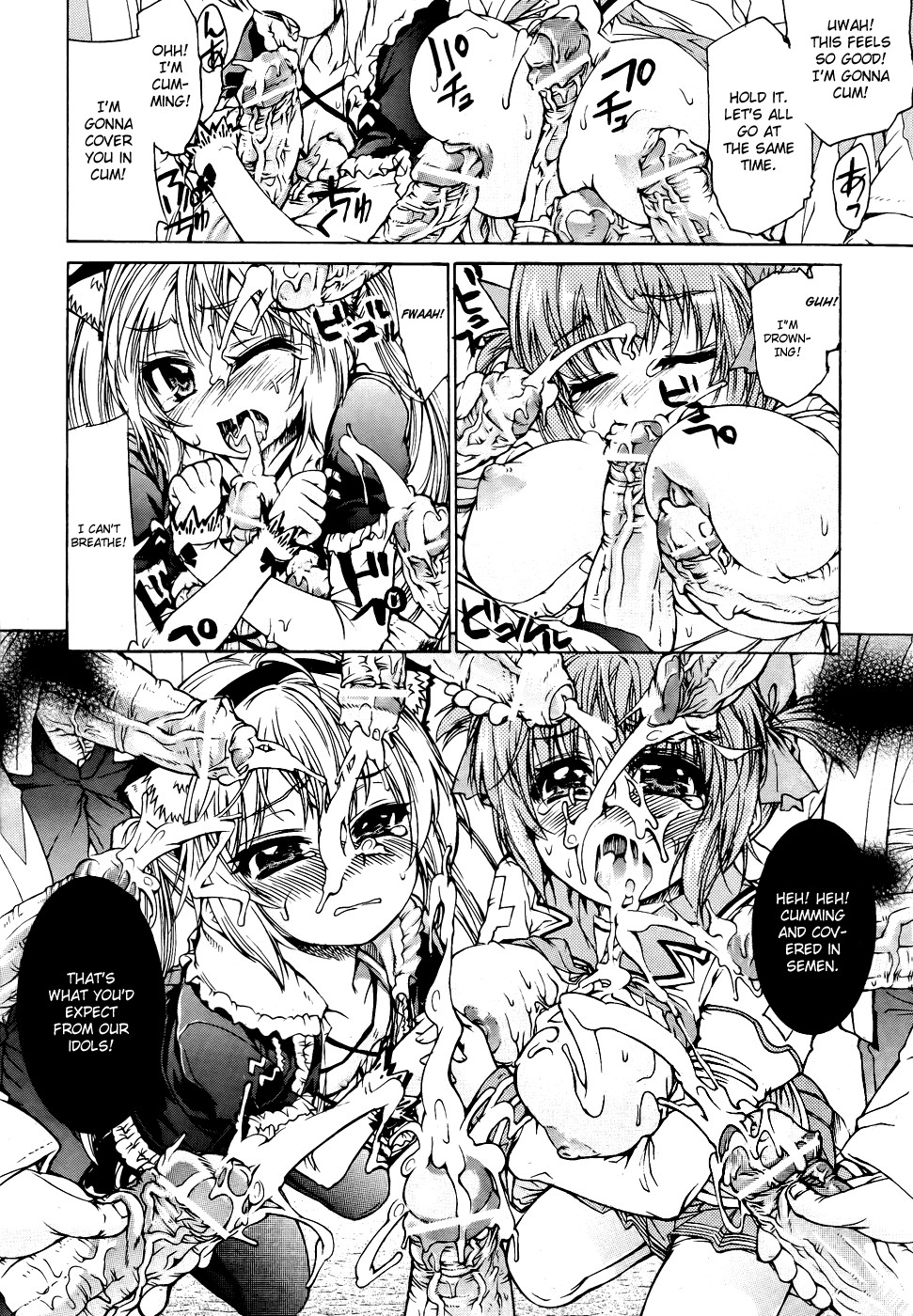 Page 67