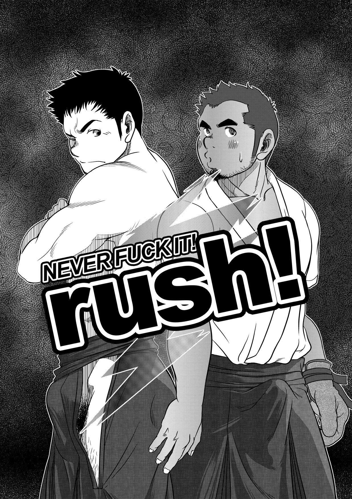 Tout va Bien! & NEVER FUCK IT! Rush! {Leon990 Scanlations}