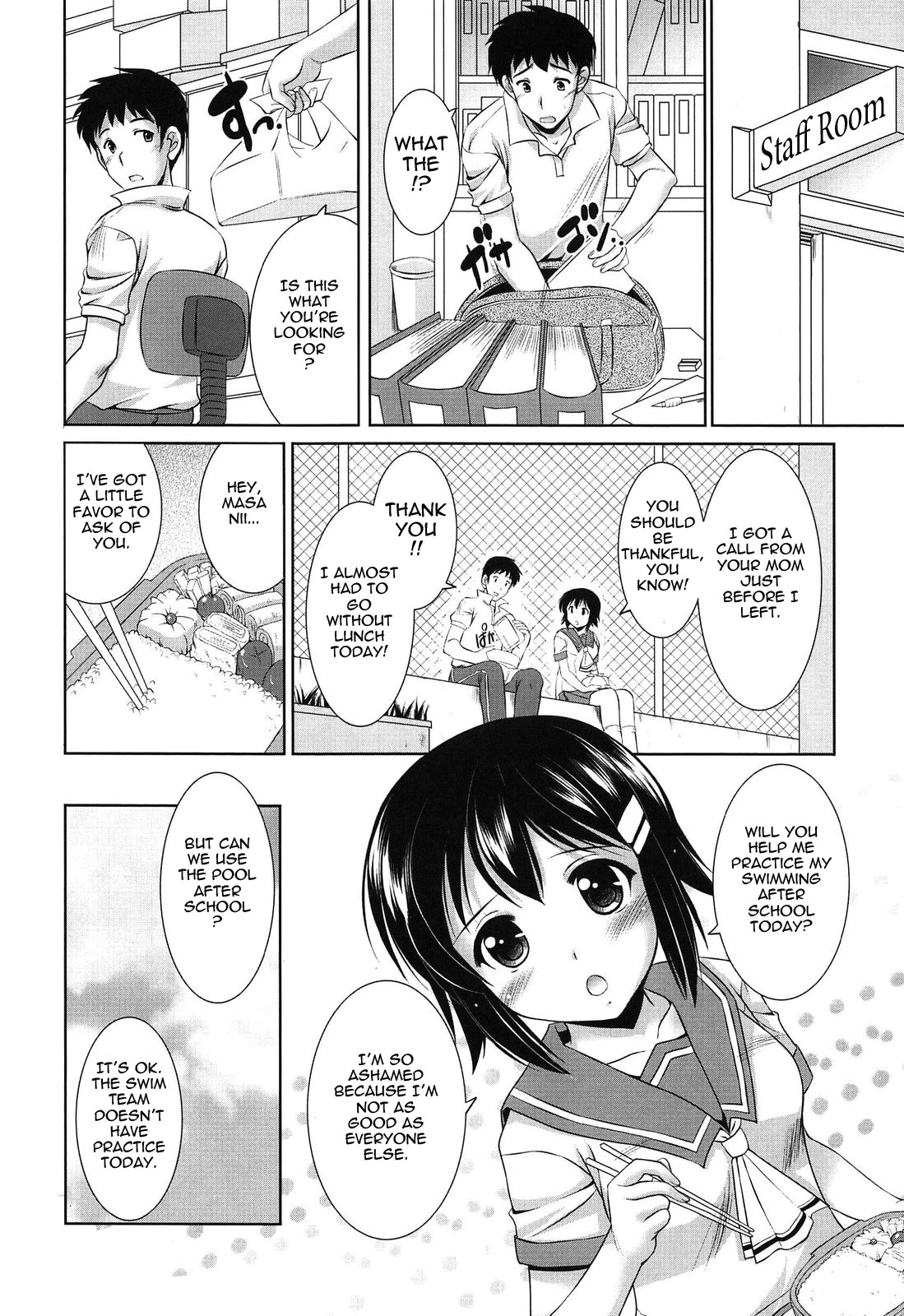 Page 108