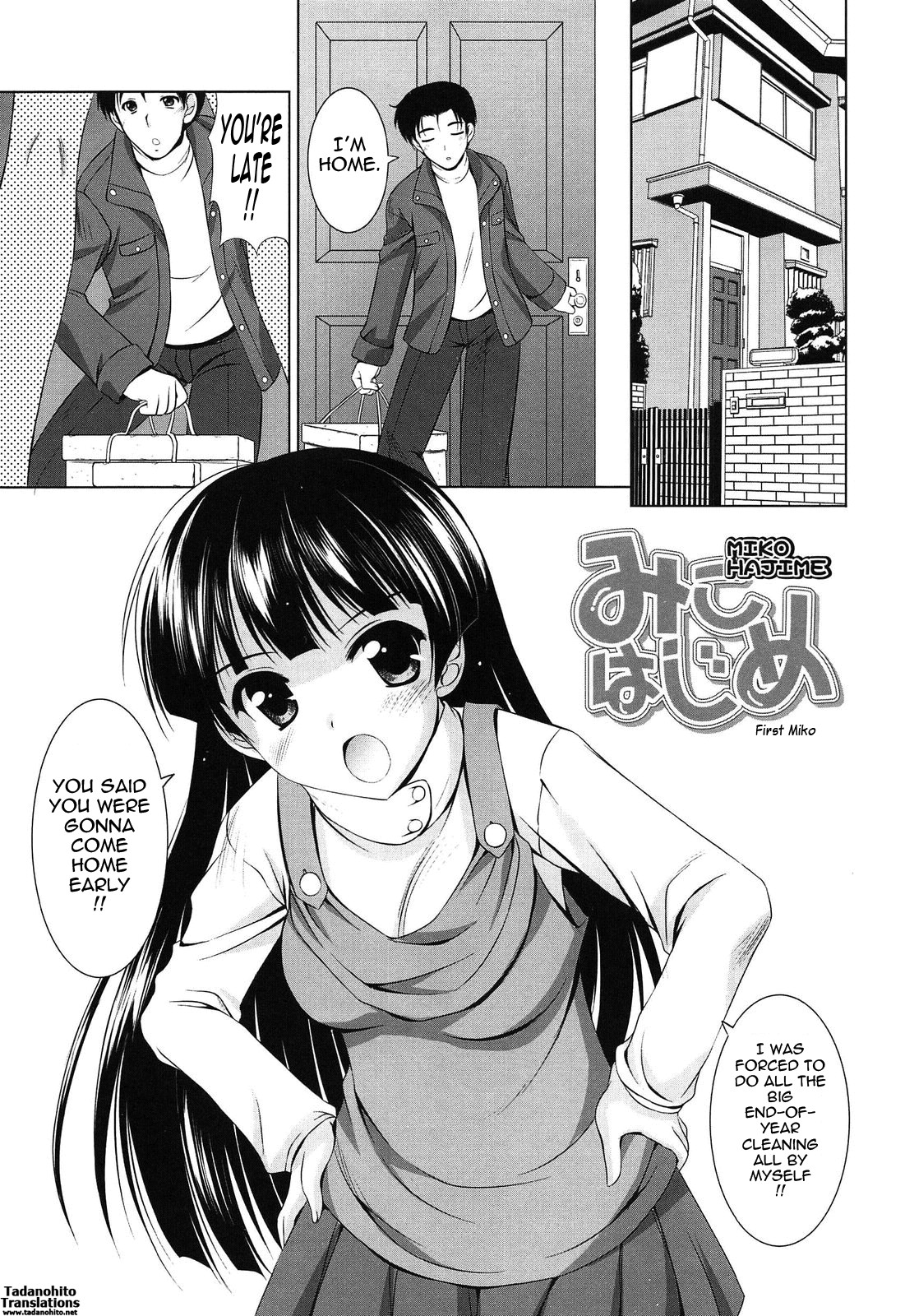 Page 160