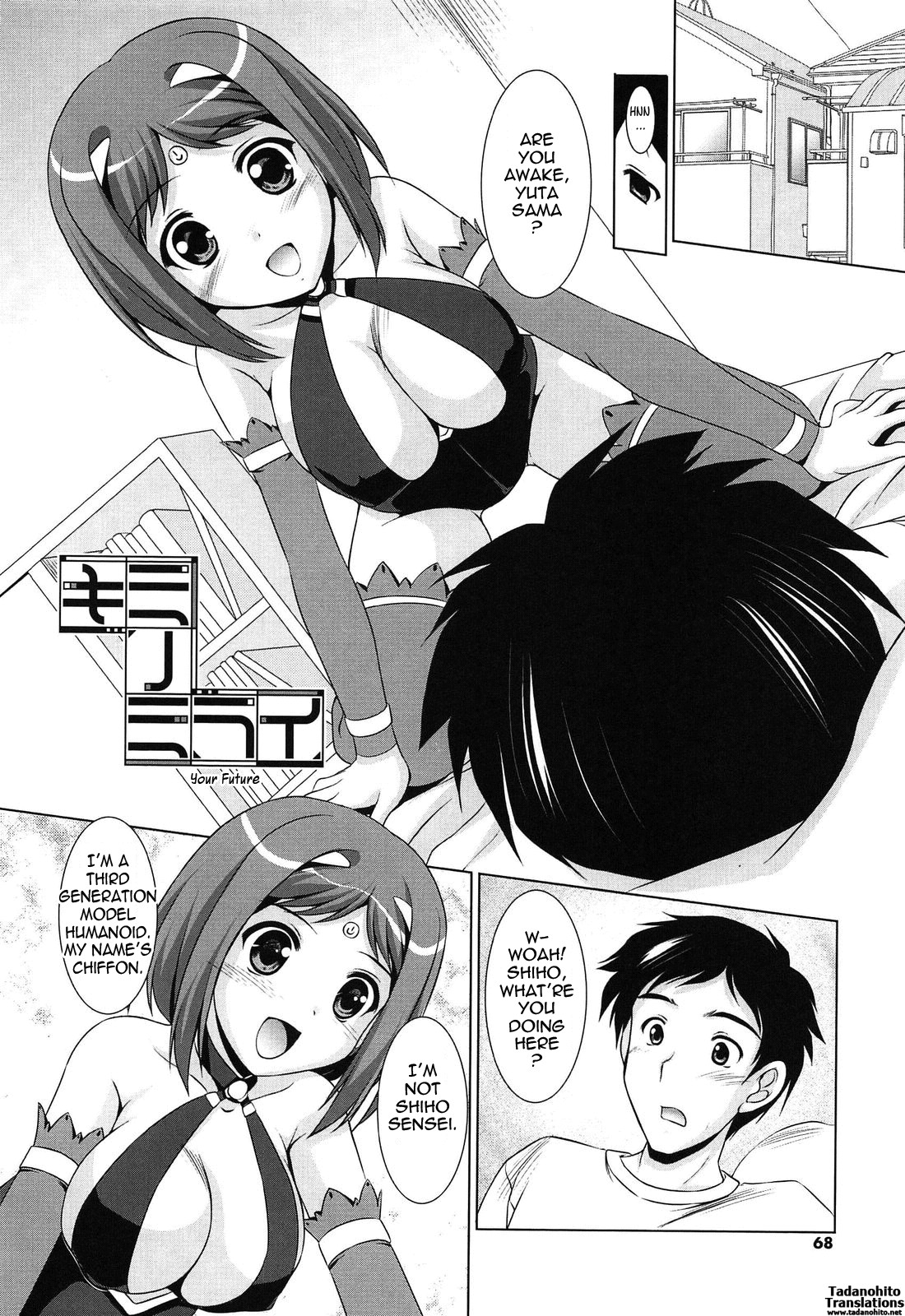 Page 72
