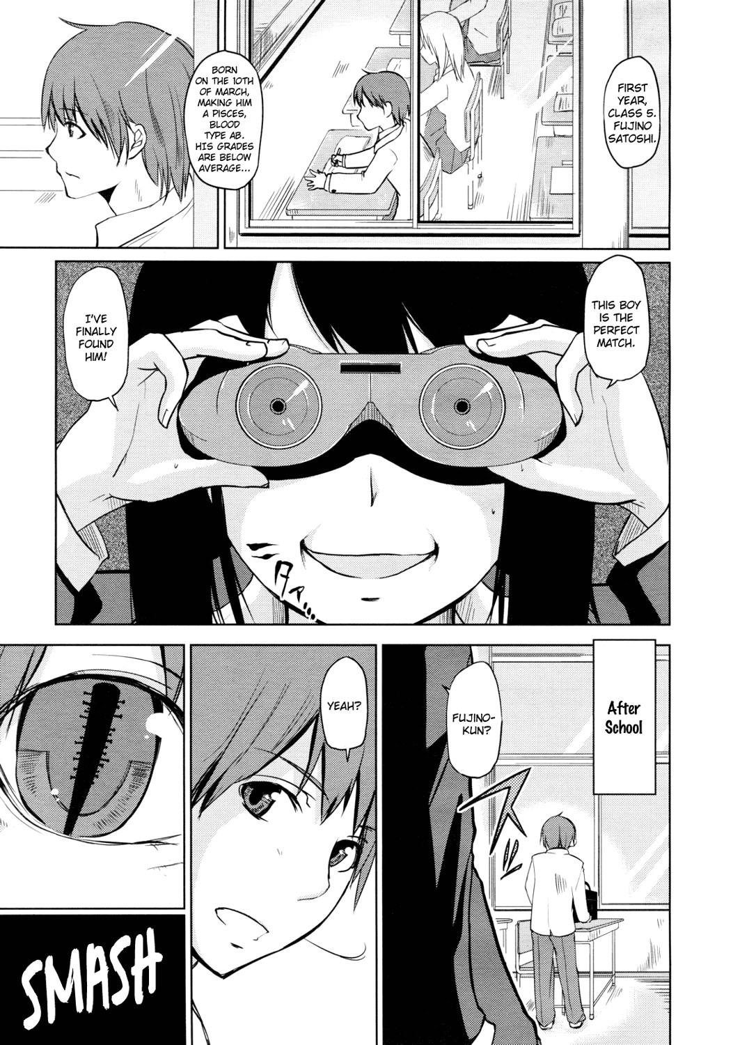 Warera Ankoku Majutsu Aikoukai! | We Are The Black Magic Society (COMIC RiN 2011-03)