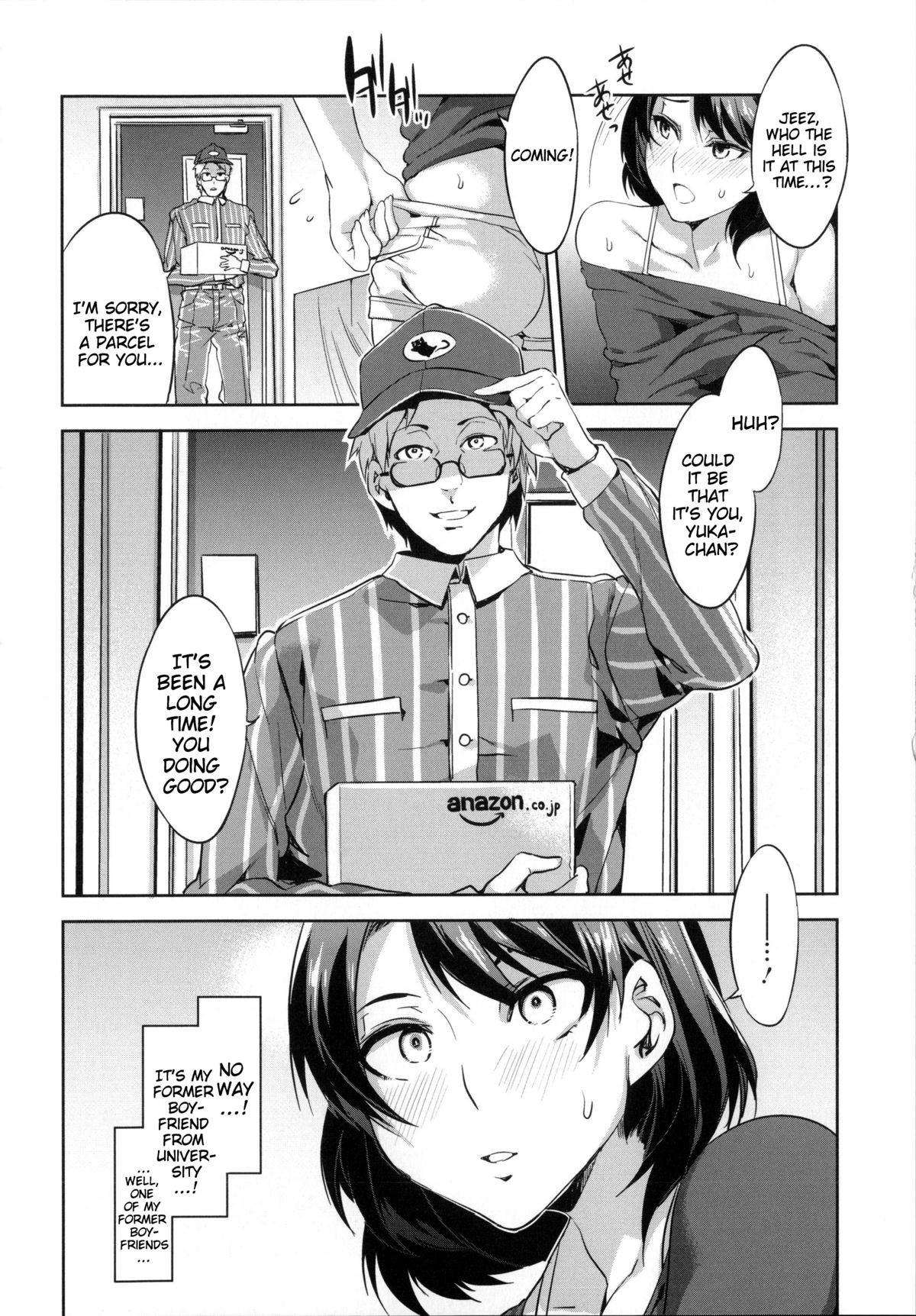 Page 138