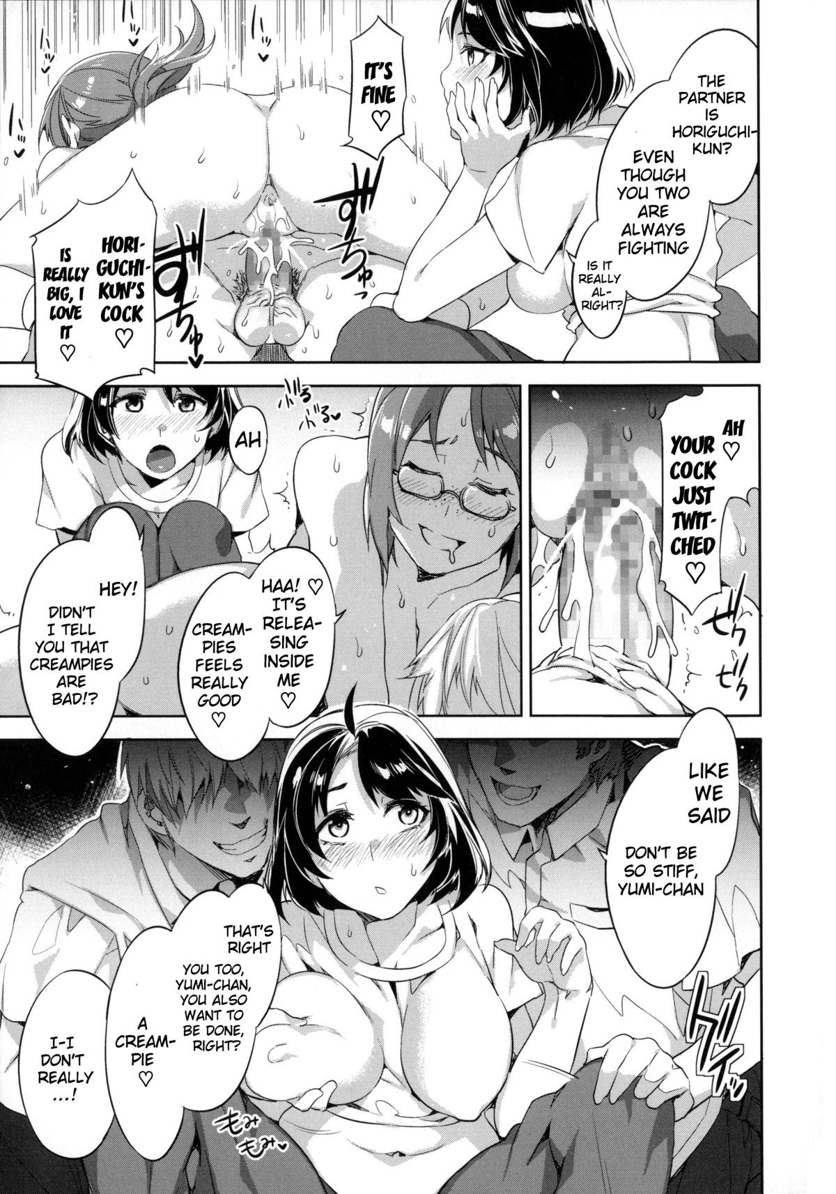 Page 173