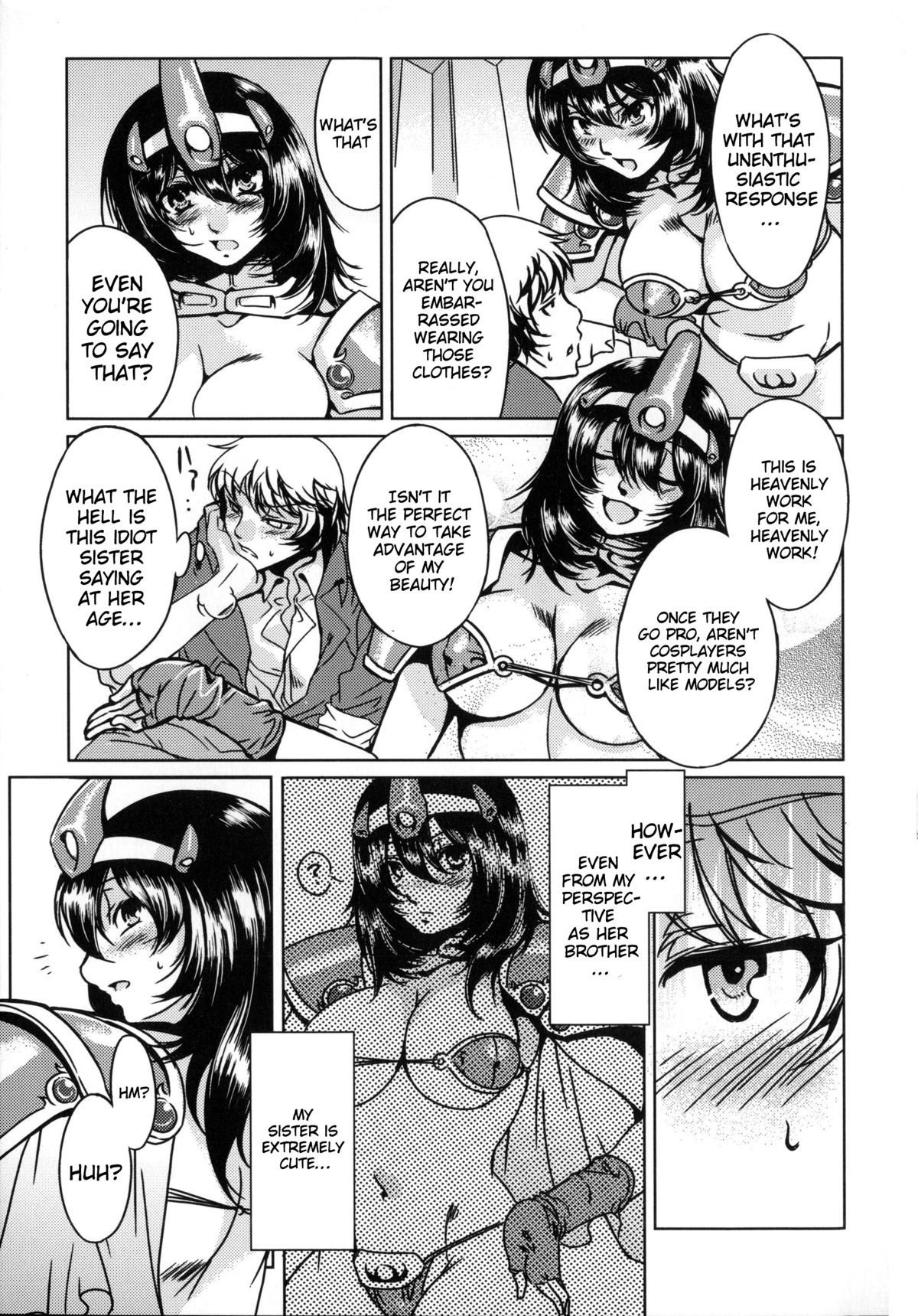 Page 221
