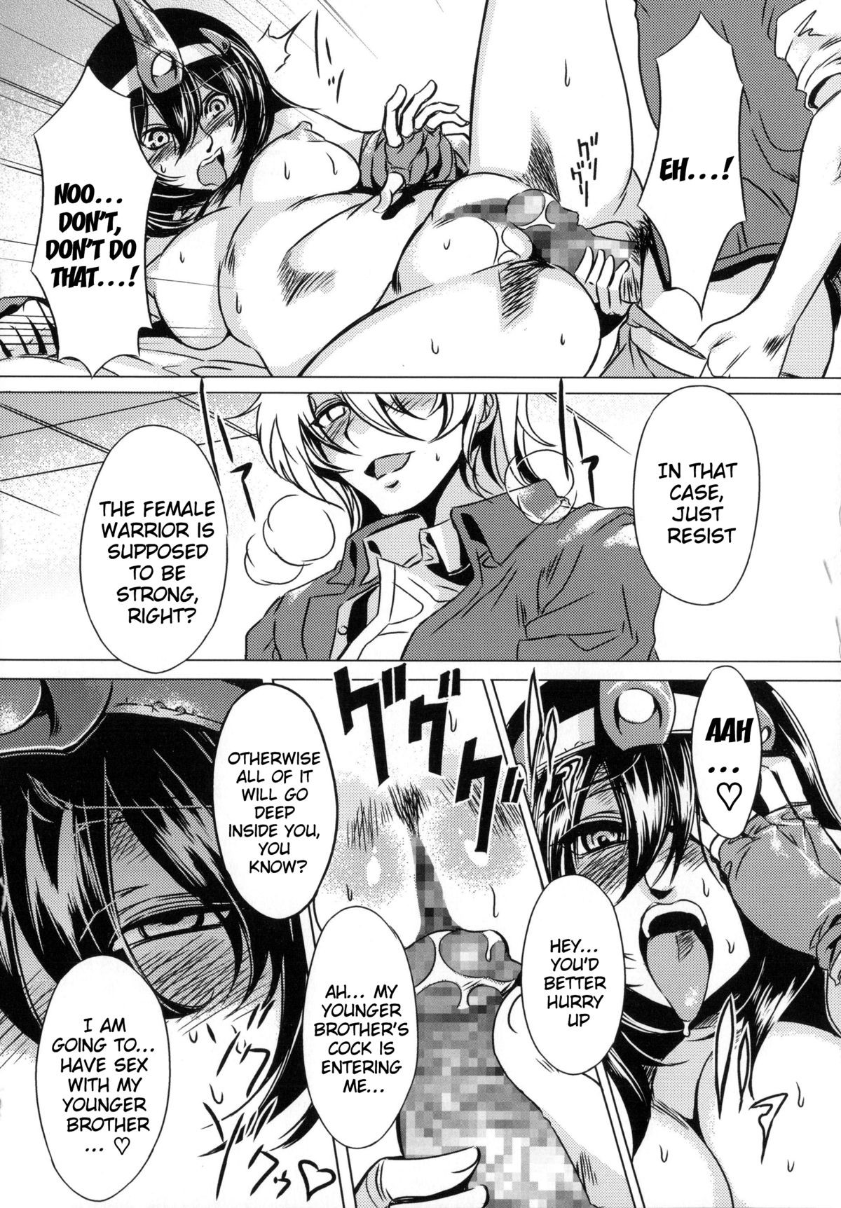 Page 228