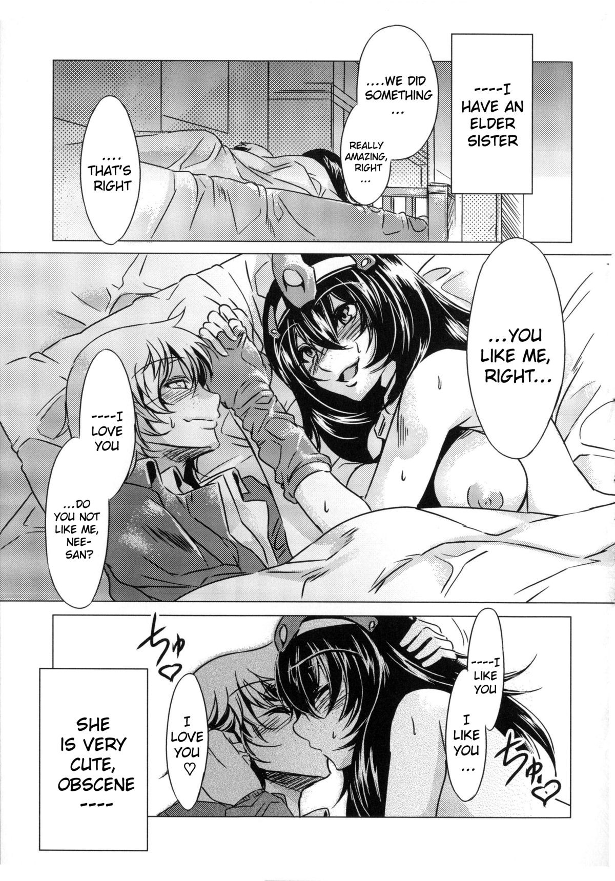 Page 235