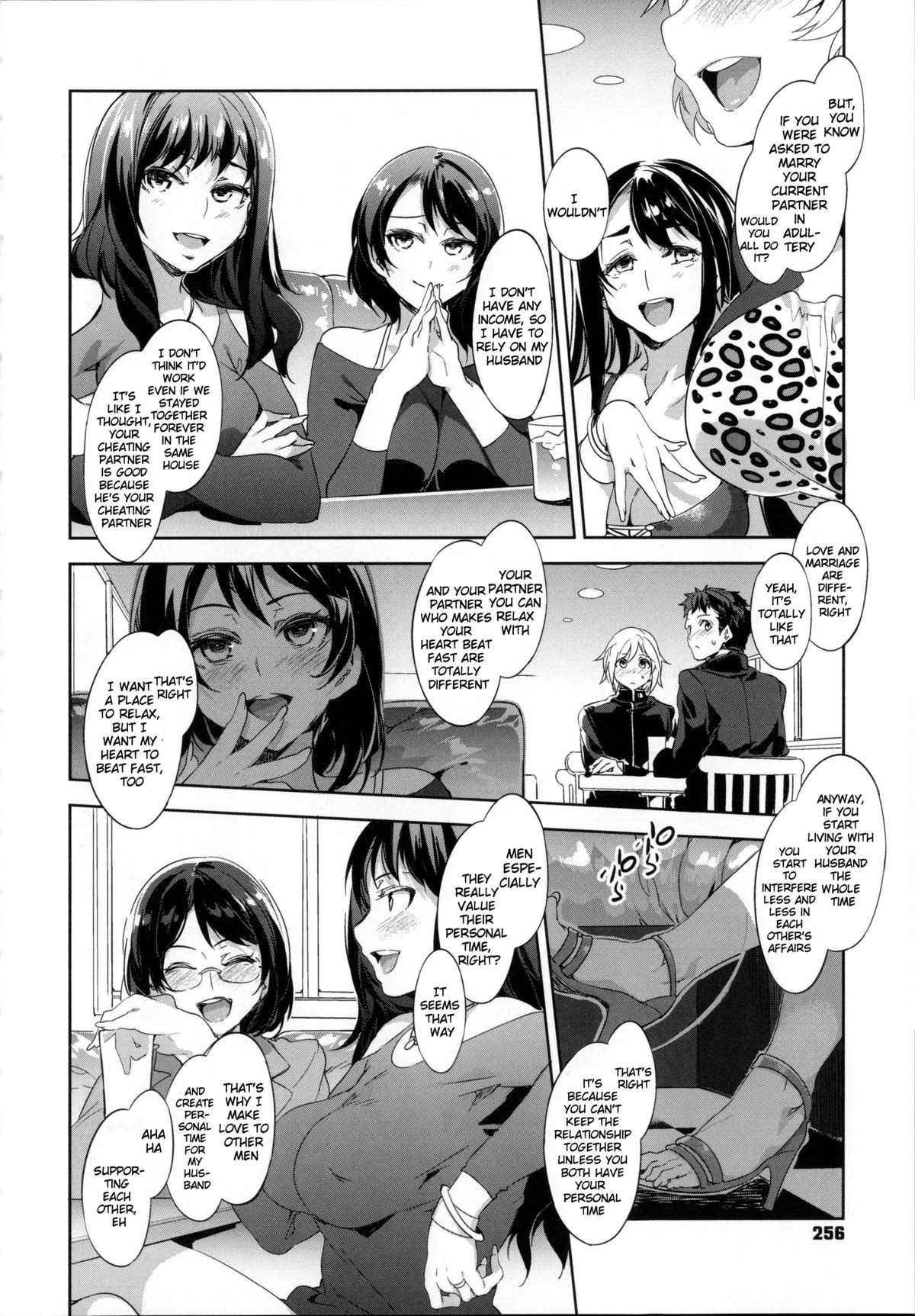 Page 256
