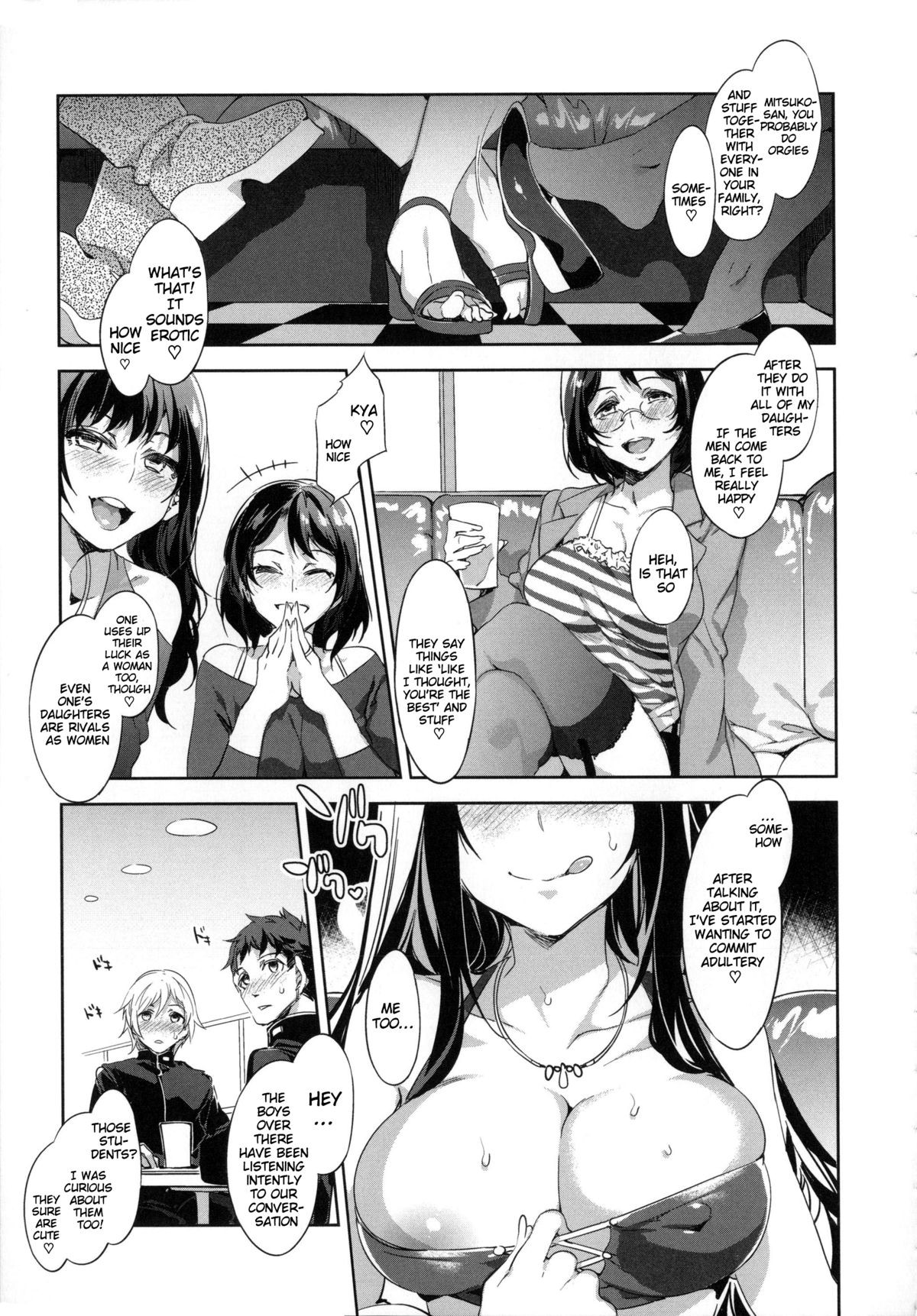 Page 259