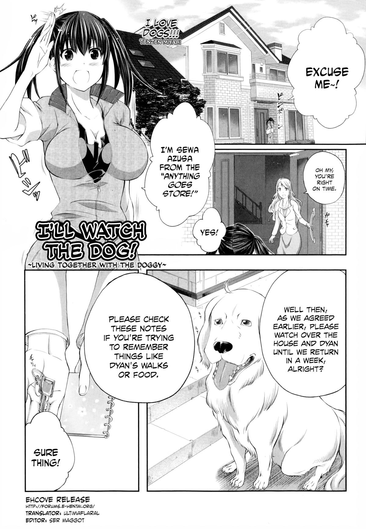 Aiken Azukarimasu ~Wan-chan to Kyodo Seikatsu~ | I'll Watch the Dog! ~Living Together with the Doggy~ (BUSTER COMIC 2014-09)