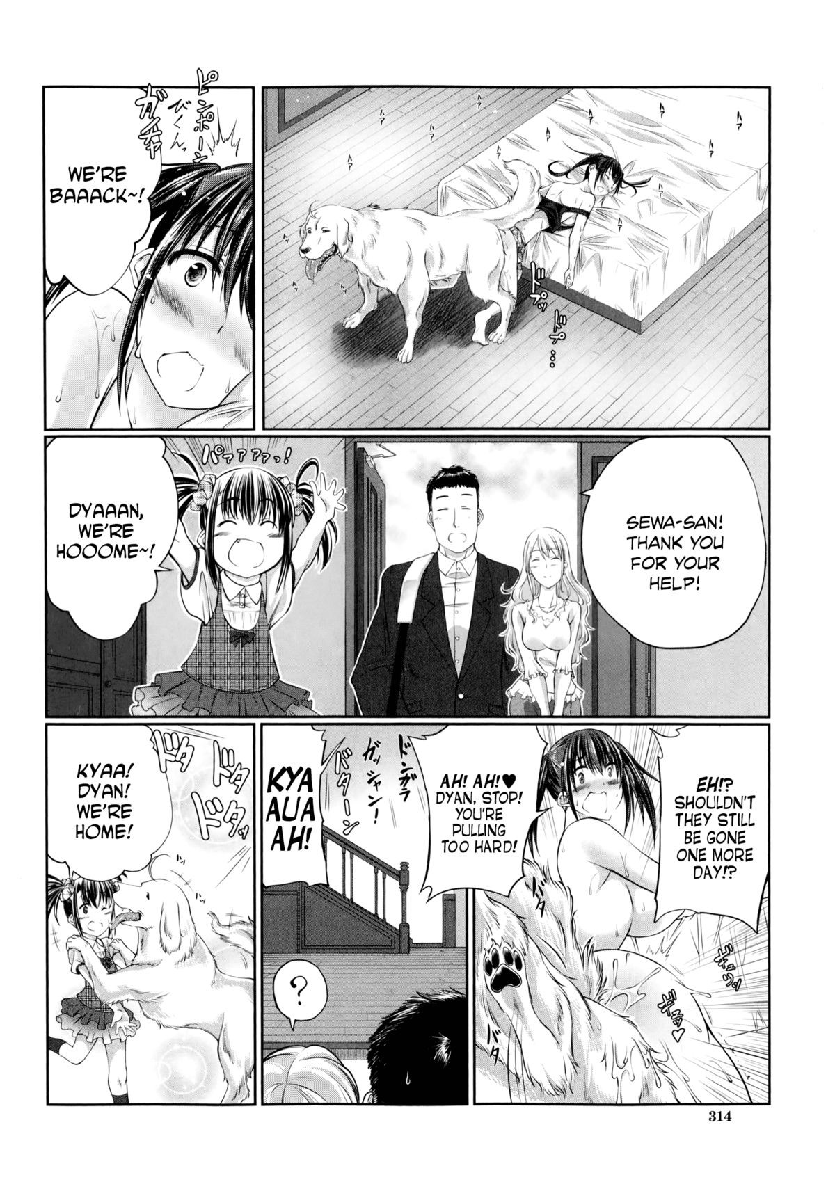Page 31