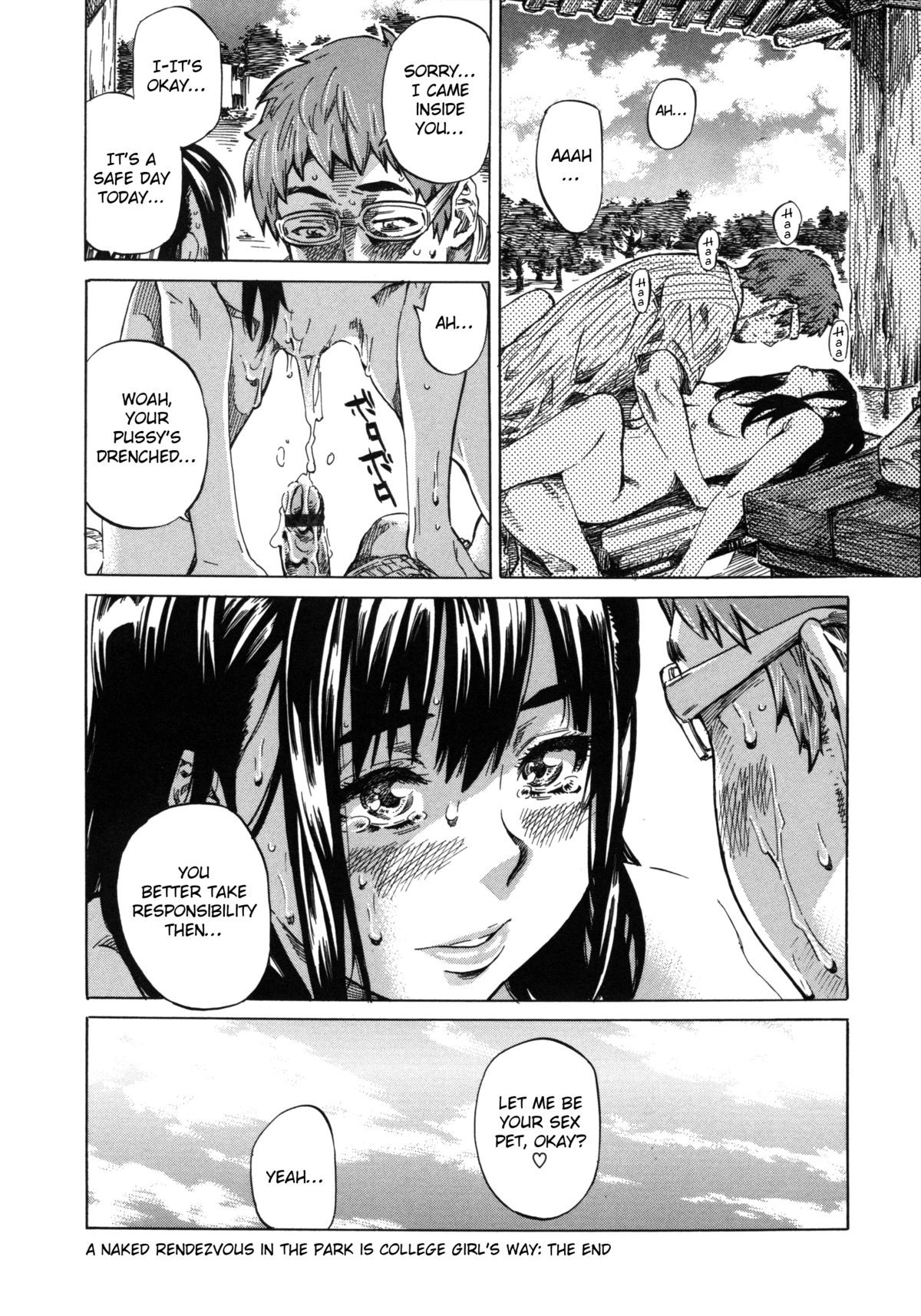 Page 110