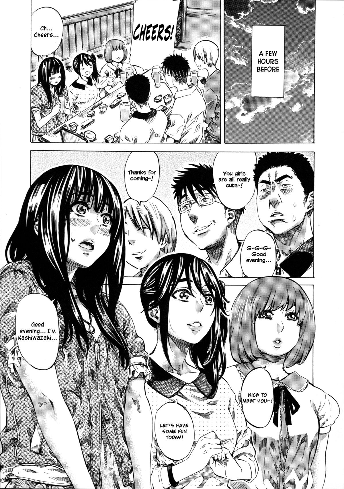 Page 73