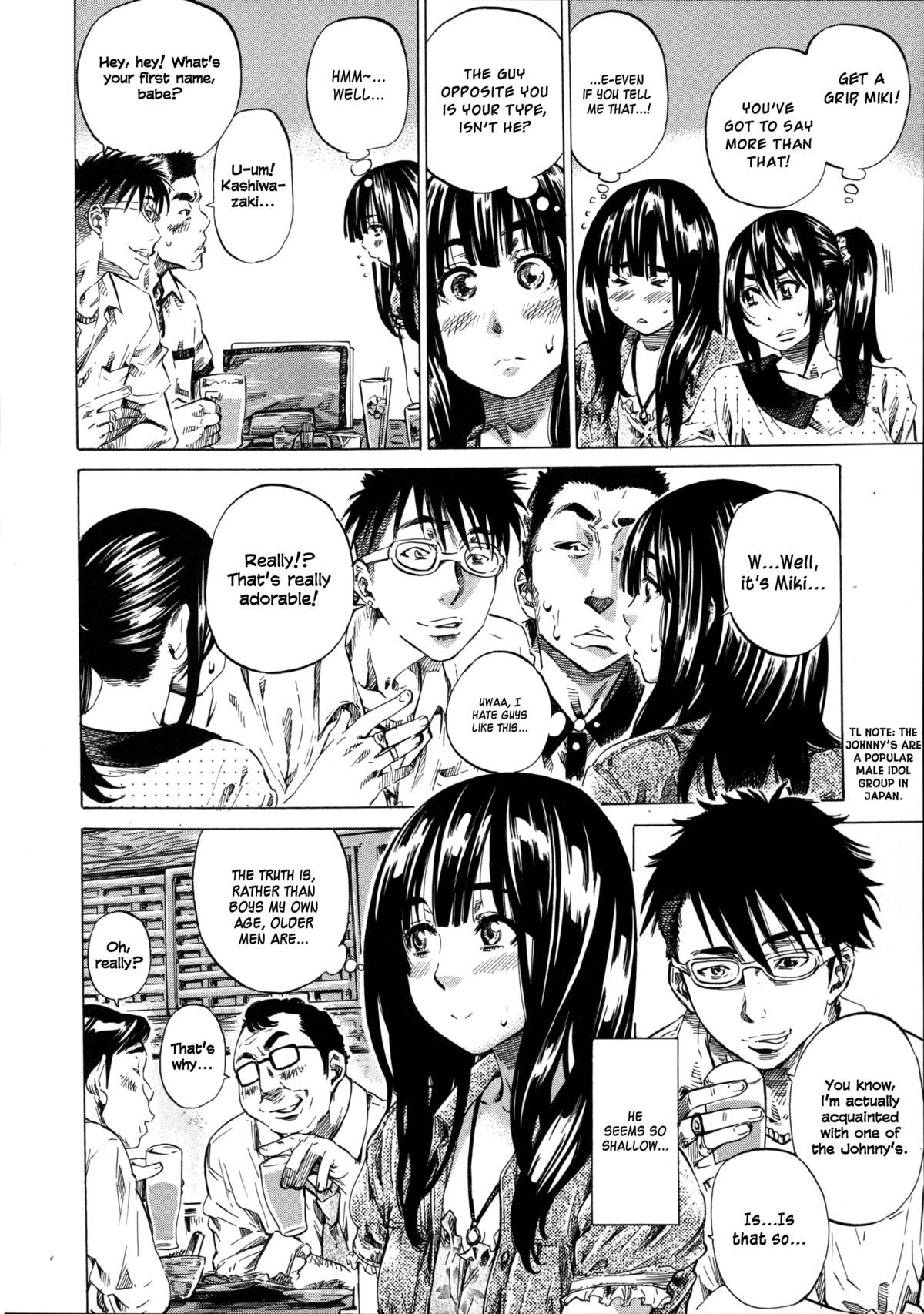 Page 74