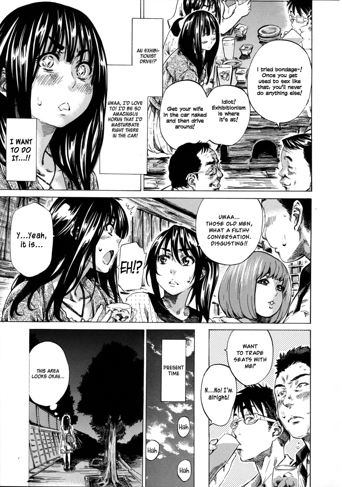 Page 75