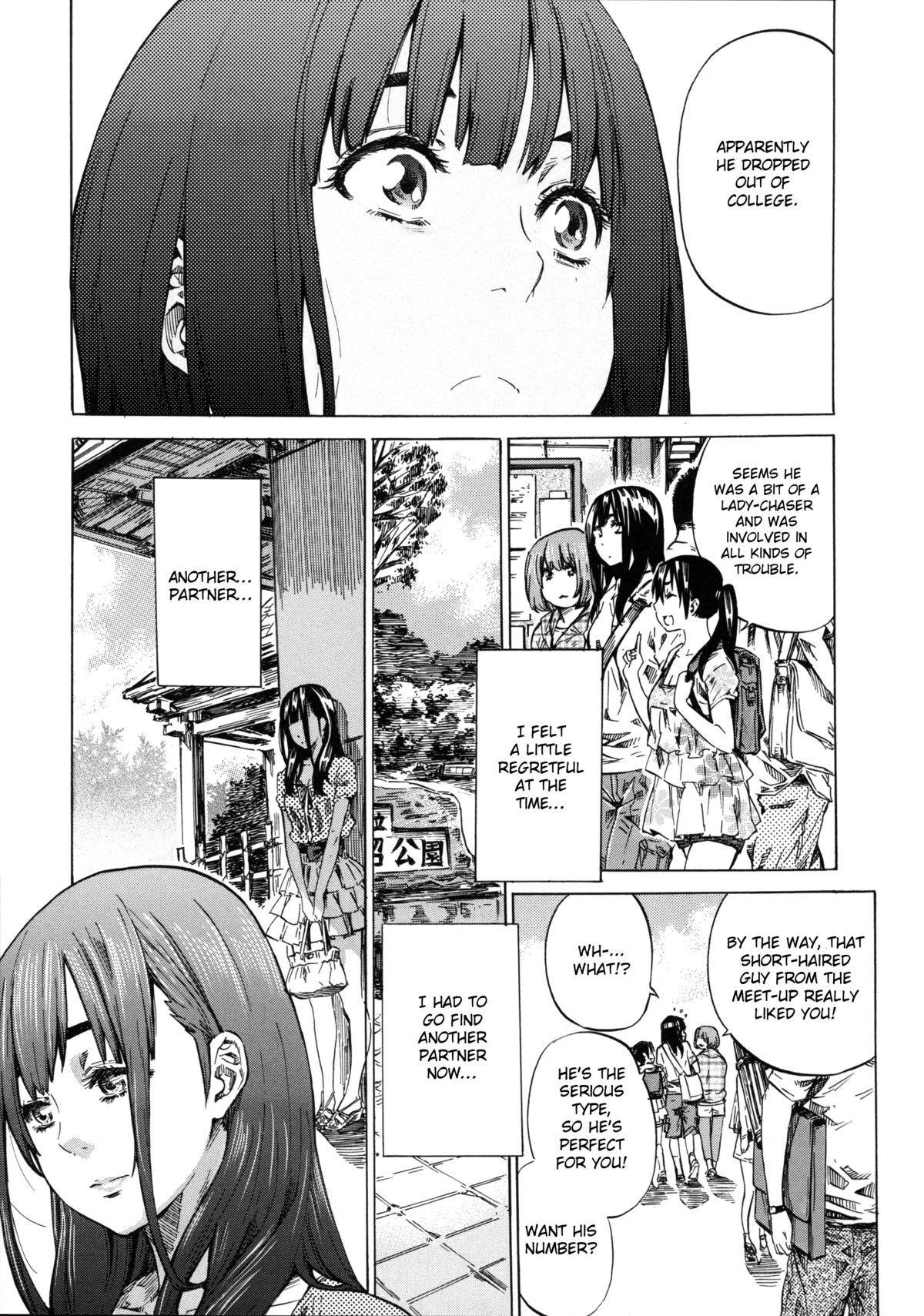 Page 93