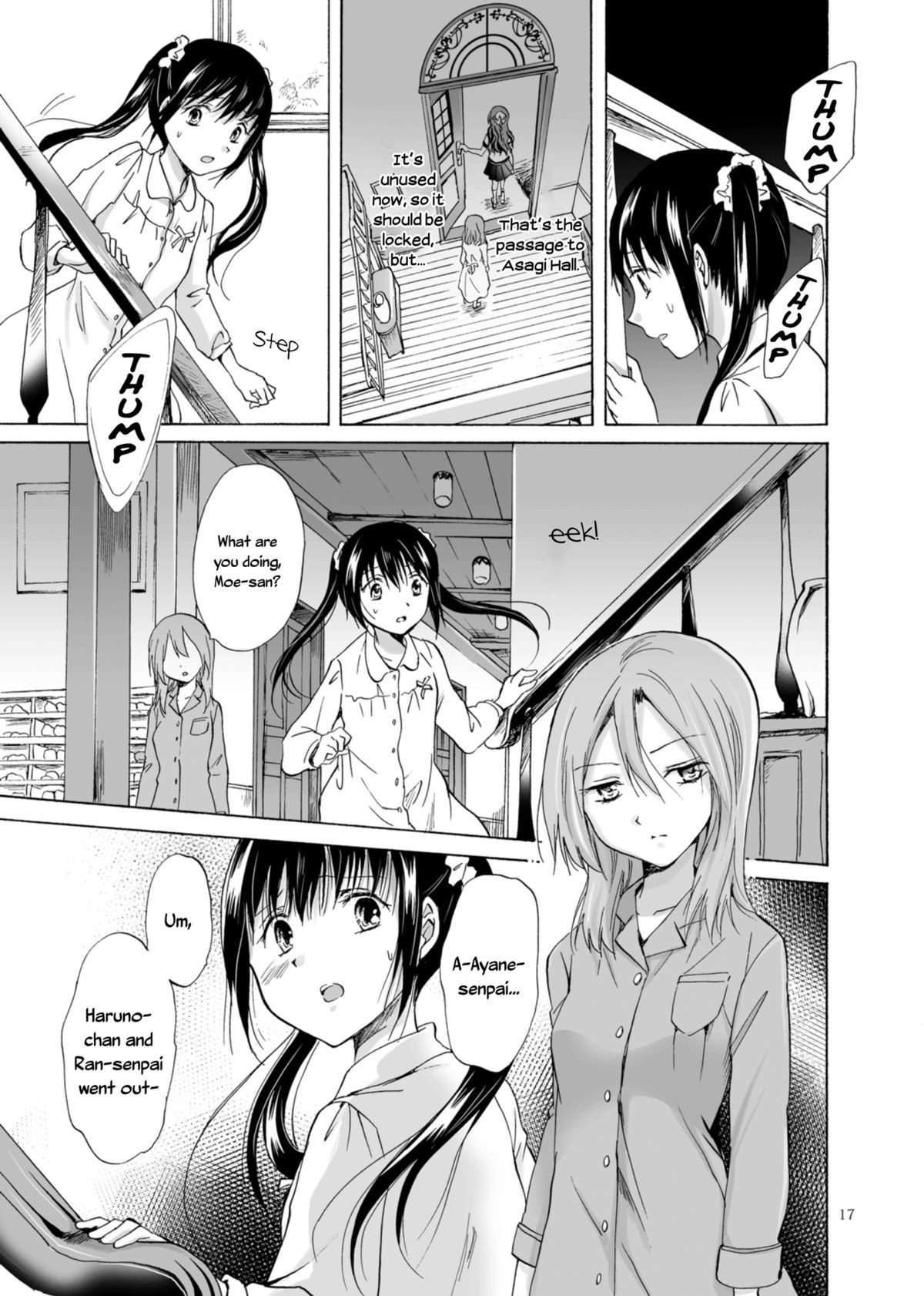 Page 17
