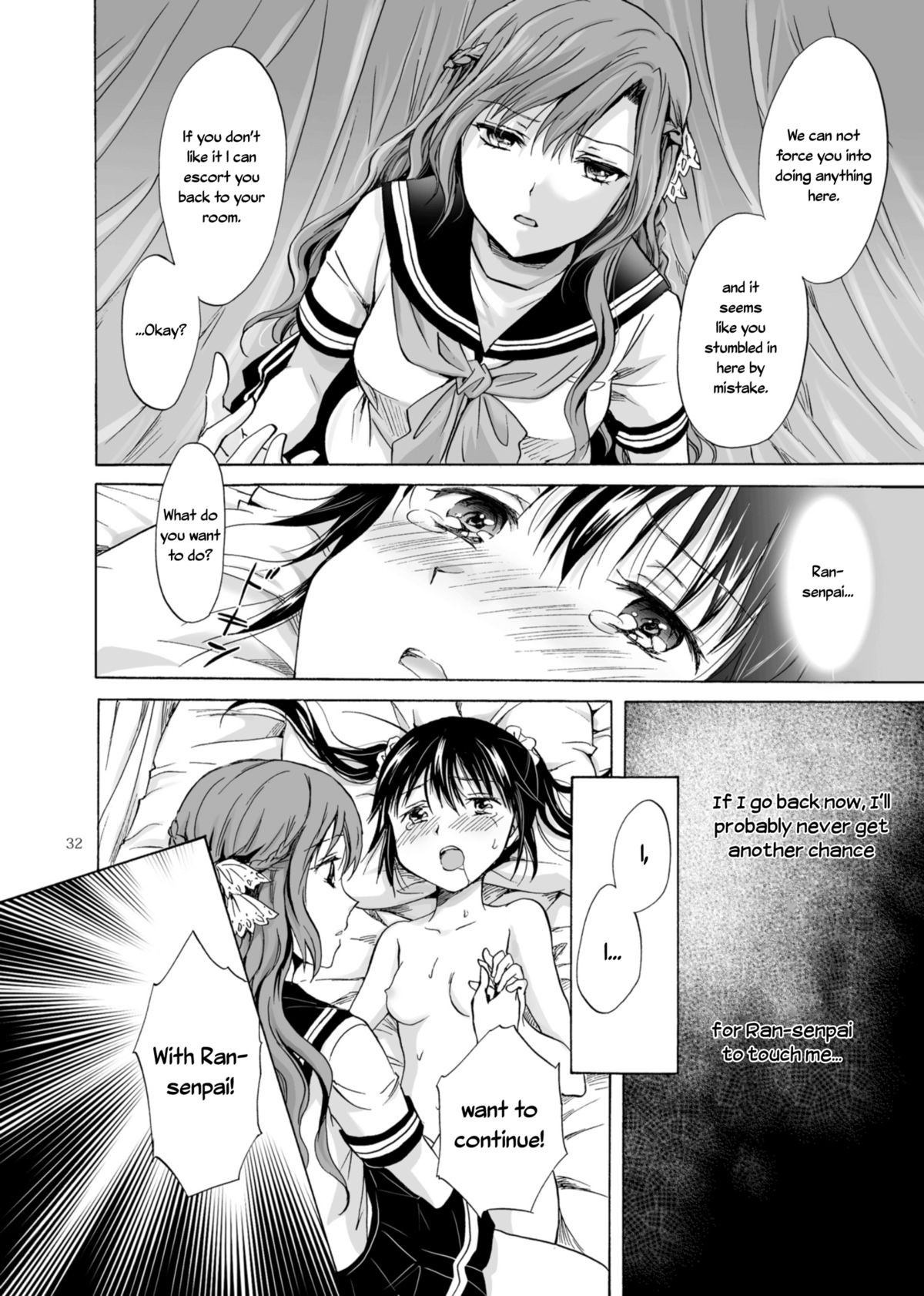 Page 32